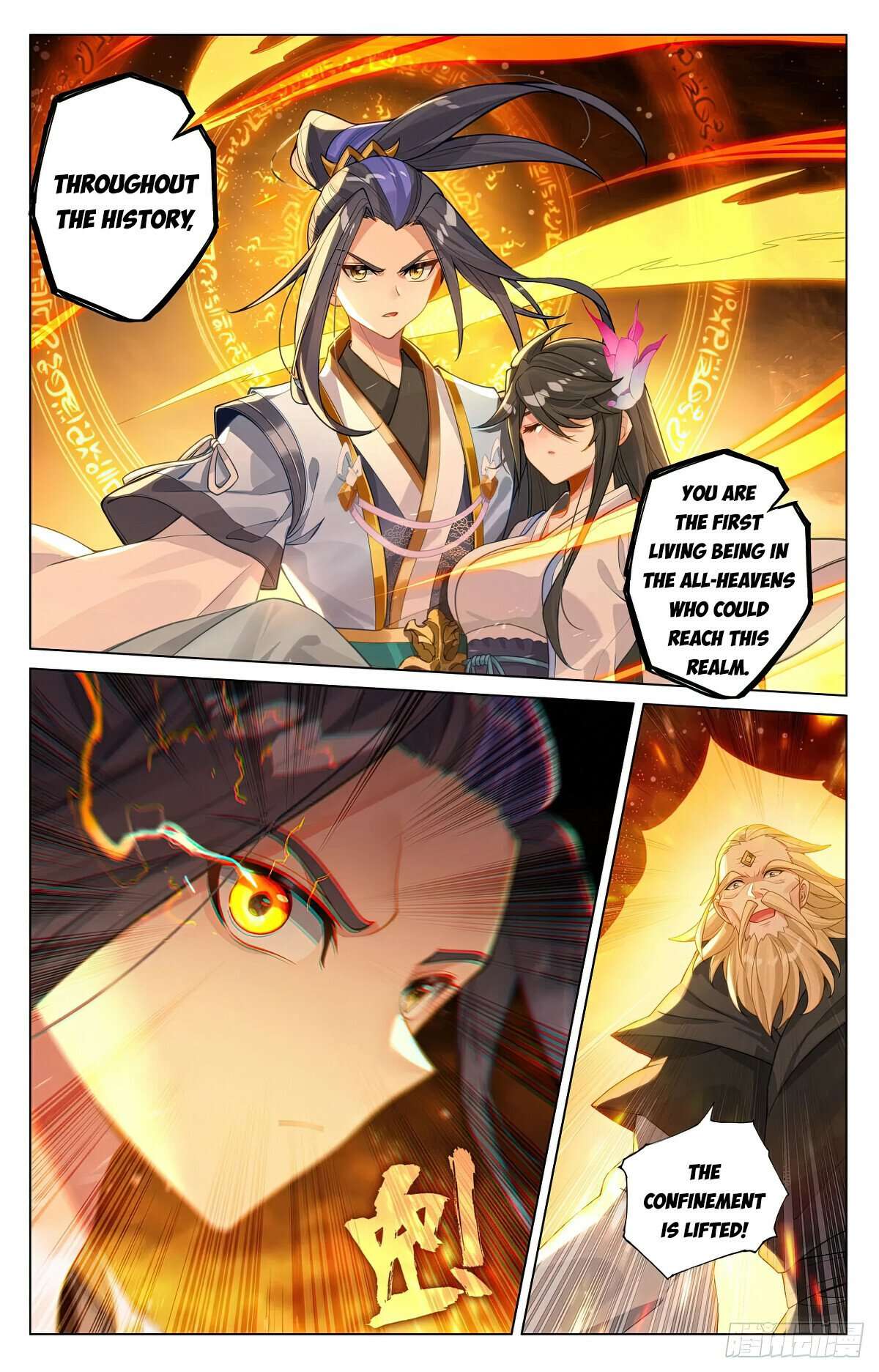 Yuan Zun Chapter 1283 page 4