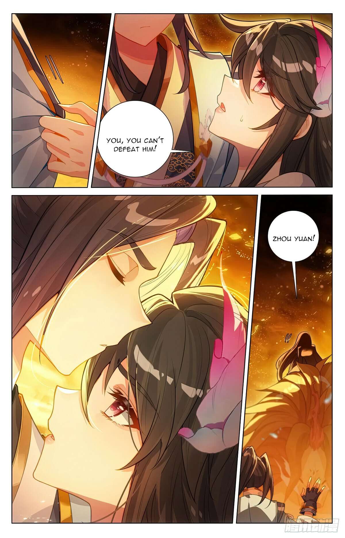Yuan Zun Chapter 1283 page 6