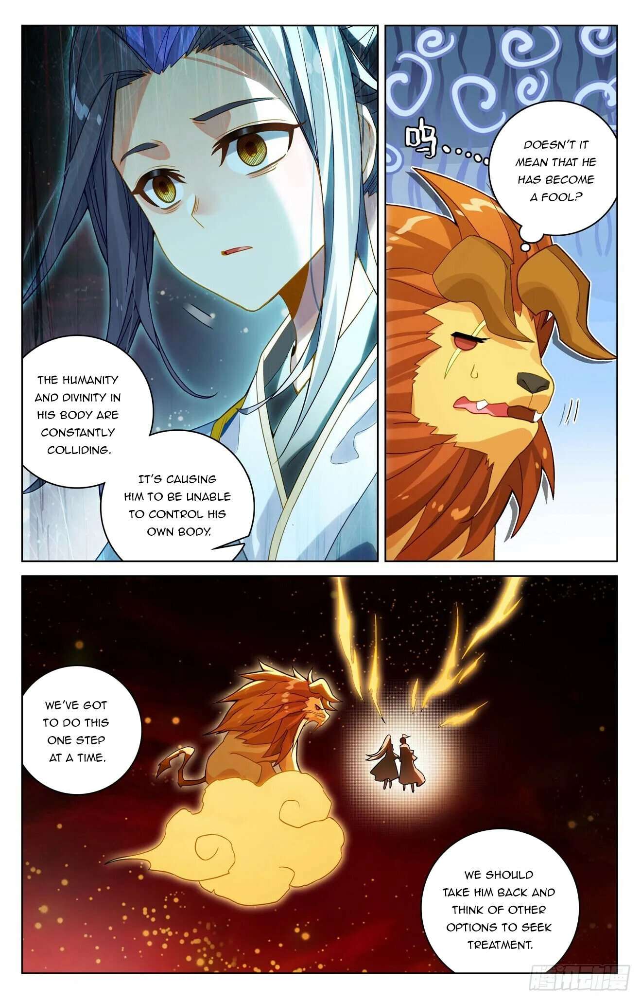 Yuan Zun Chapter 1286 page 2