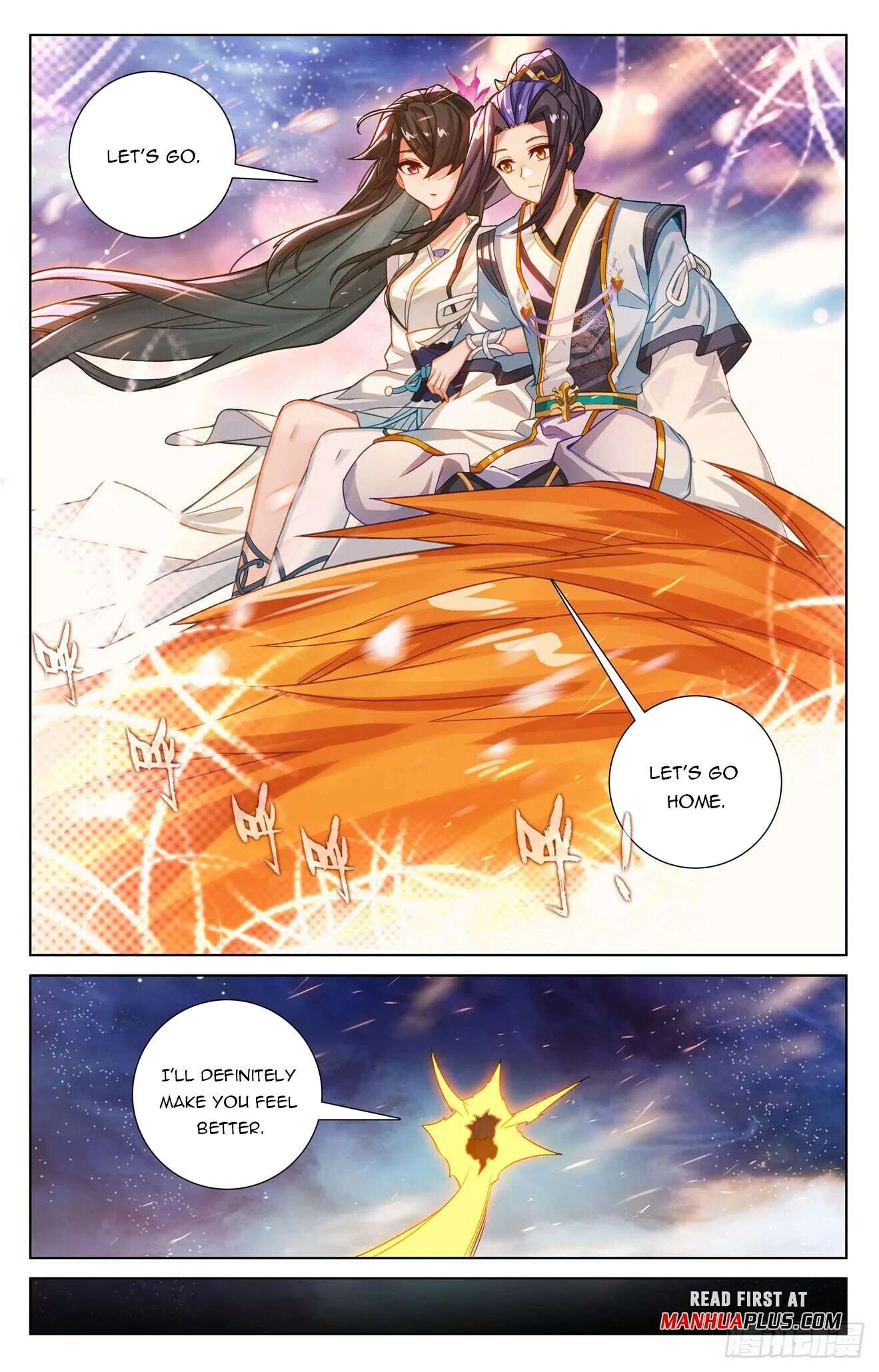 Yuan Zun Chapter 1286 page 3