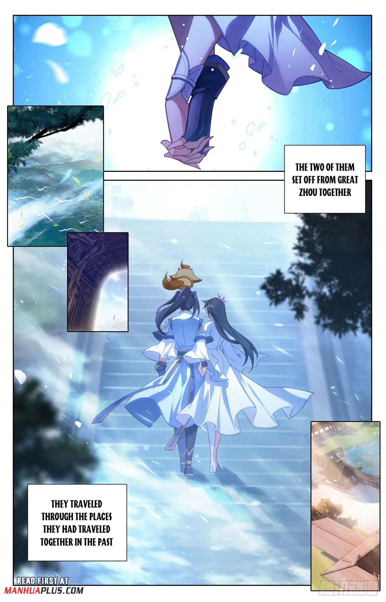 Yuan Zun Chapter 1286 page 5