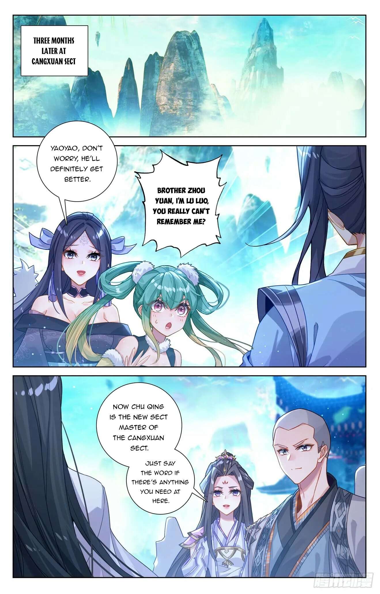 Yuan Zun Chapter 1286 page 6