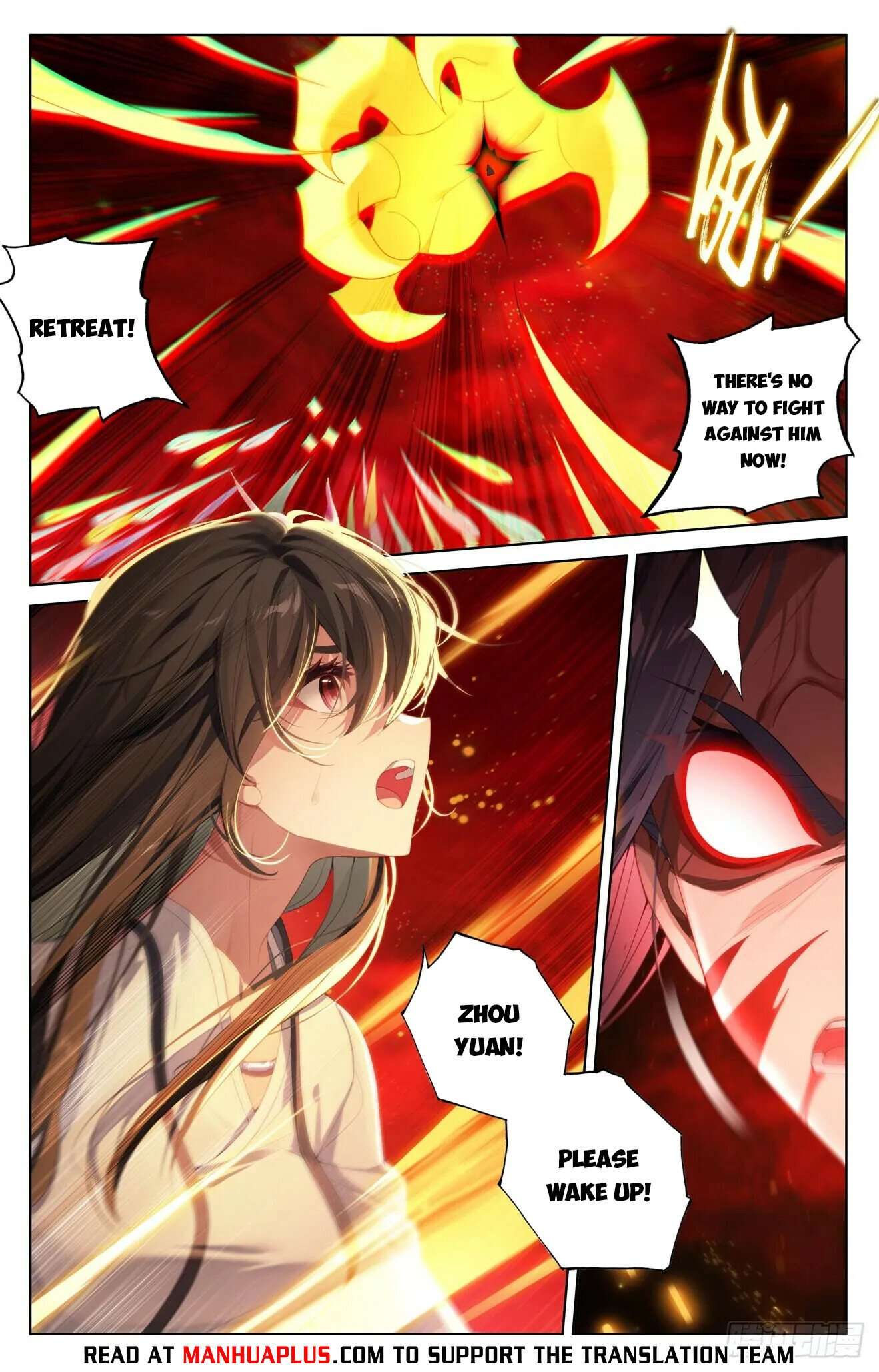 Yuan Zun Chapter 1285 page 2