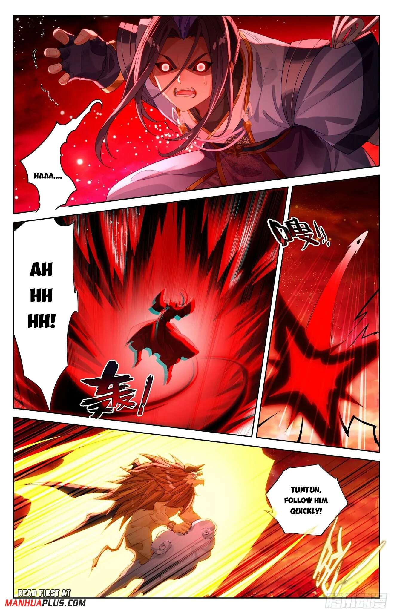 Yuan Zun Chapter 1285 page 3