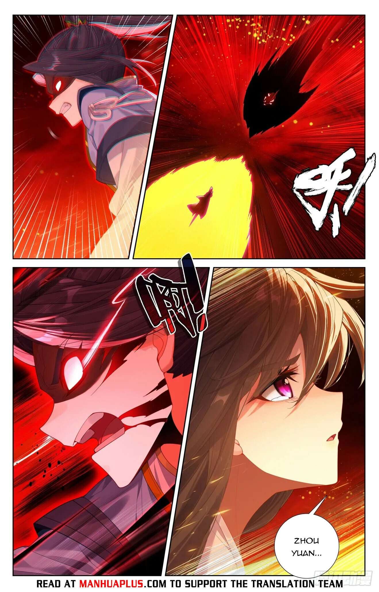 Yuan Zun Chapter 1285 page 6