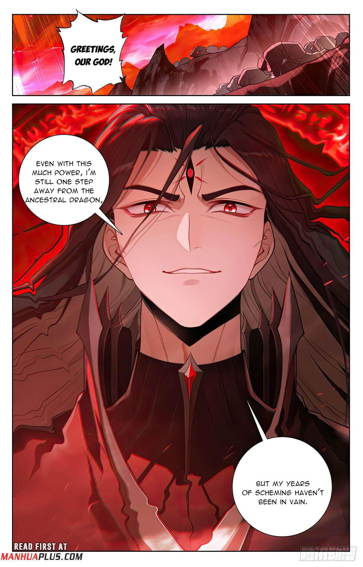 Yuan Zun Chapter 1288 page 5