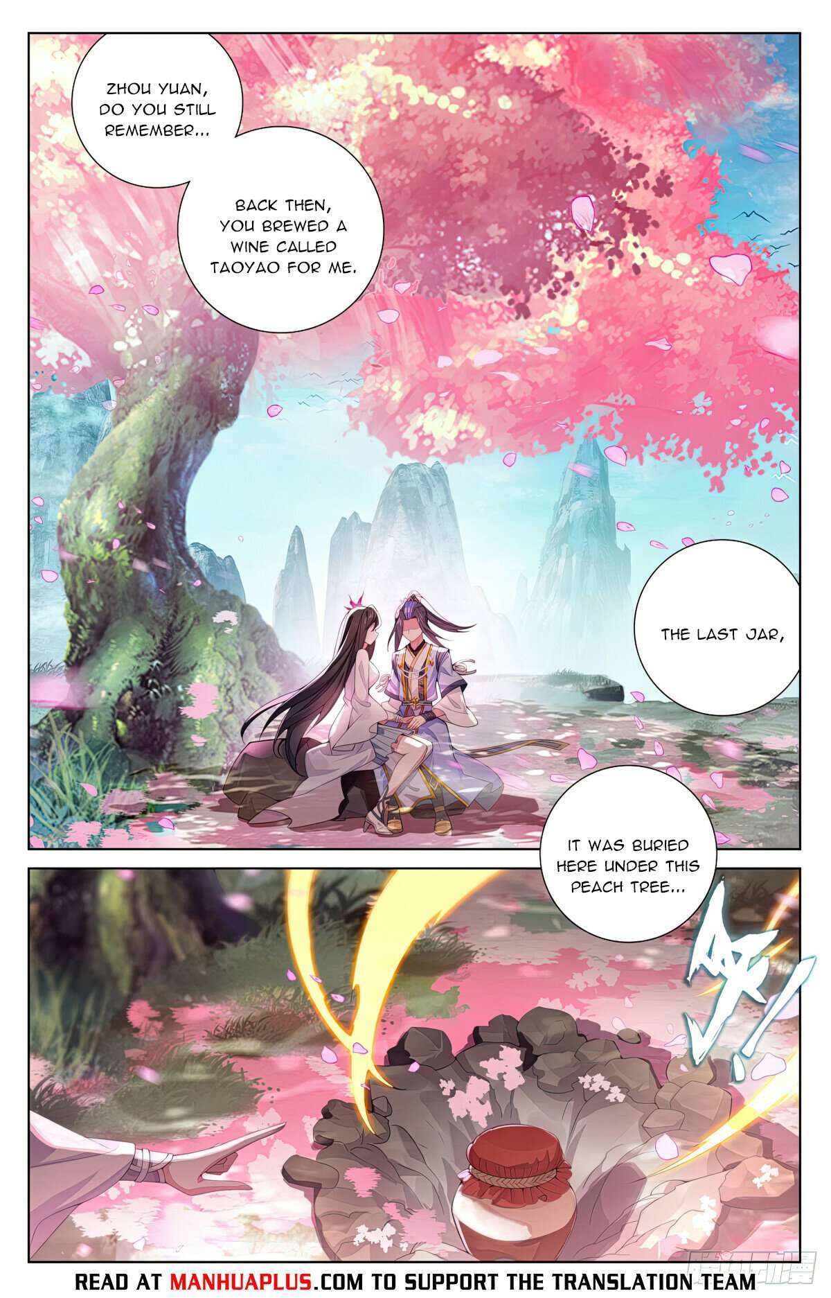 Yuan Zun Chapter 1287 page 2