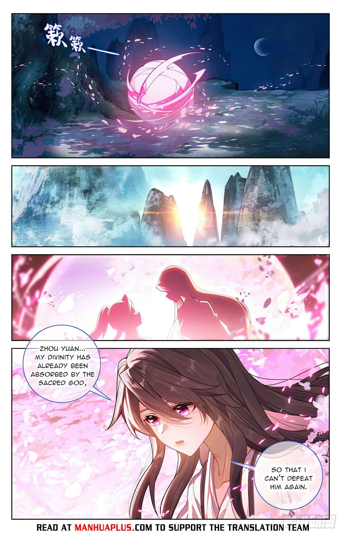 Yuan Zun Chapter 1287 page 6