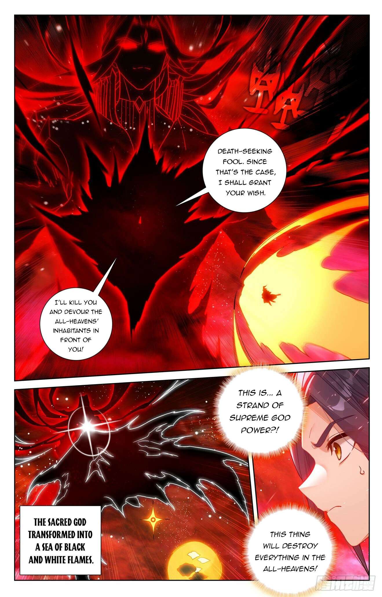Yuan Zun Chapter 1290 page 4