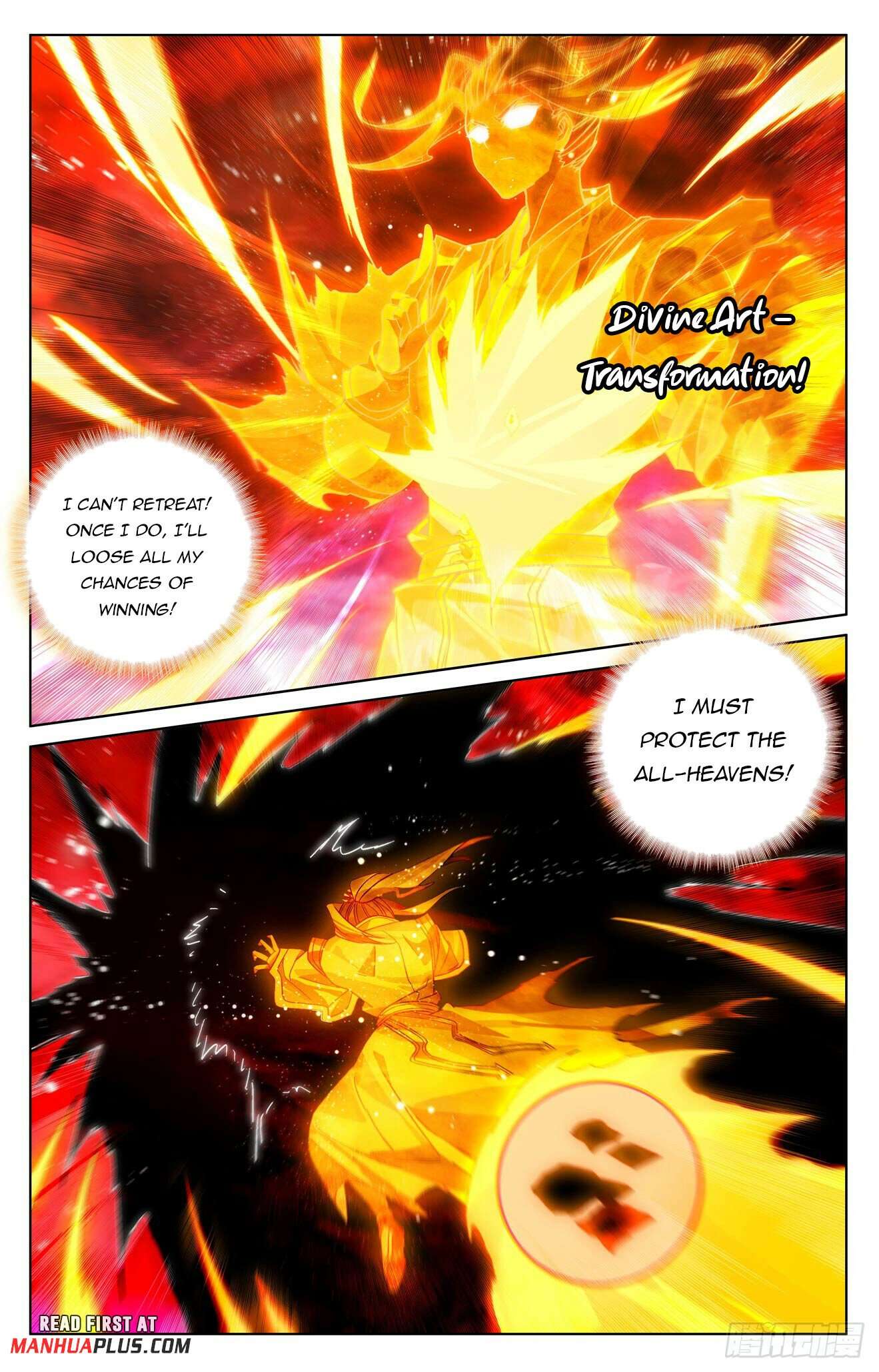 Yuan Zun Chapter 1290 page 5