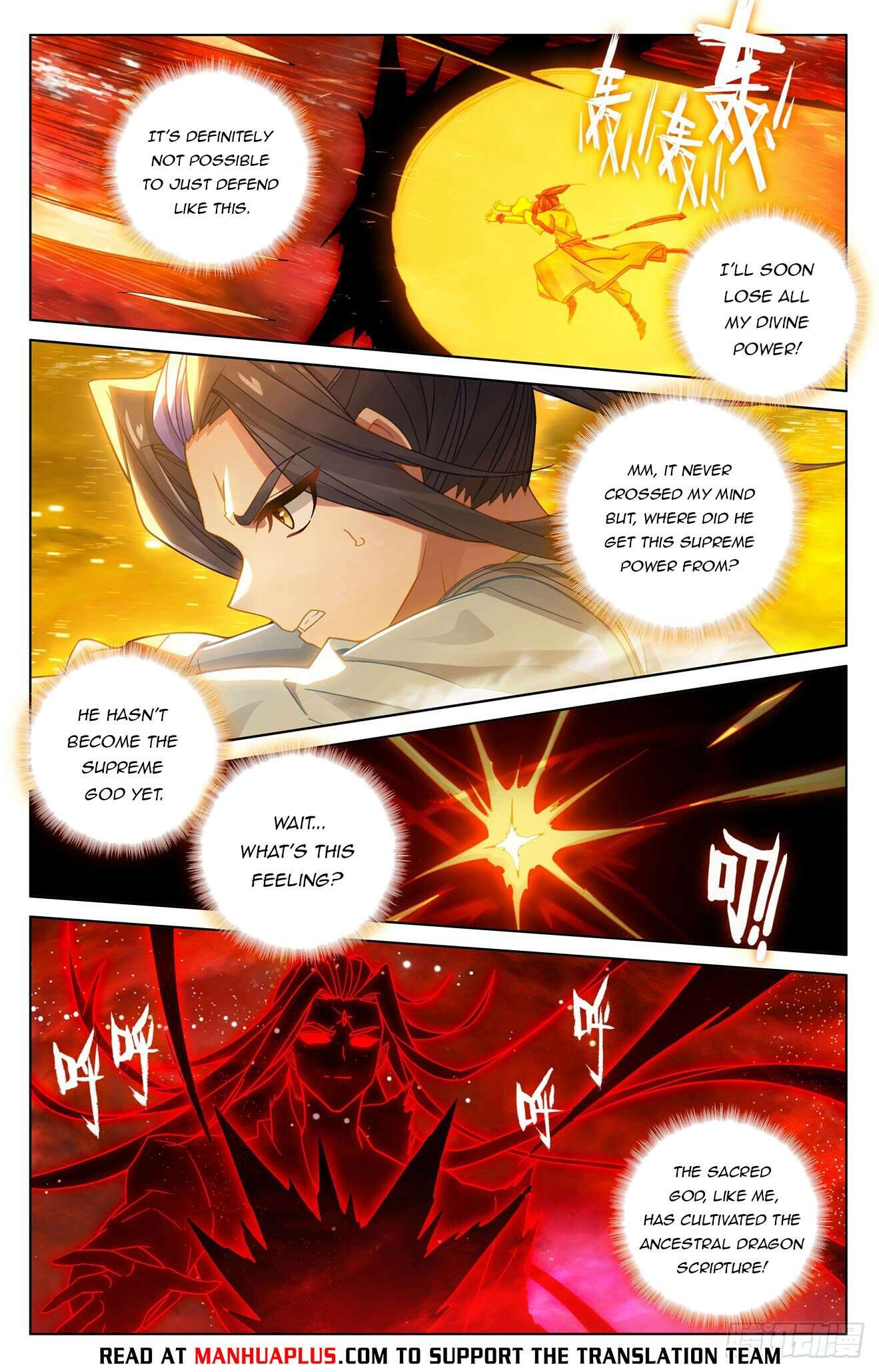 Yuan Zun Chapter 1290 page 6