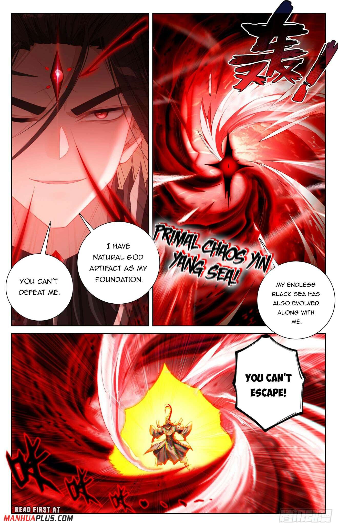 Yuan Zun Chapter 1289 page 5