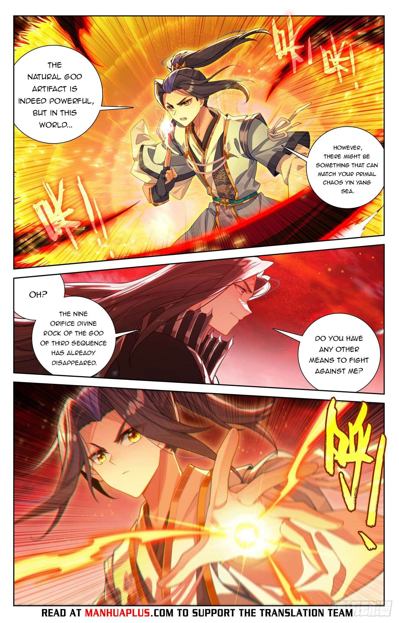 Yuan Zun Chapter 1289 page 6