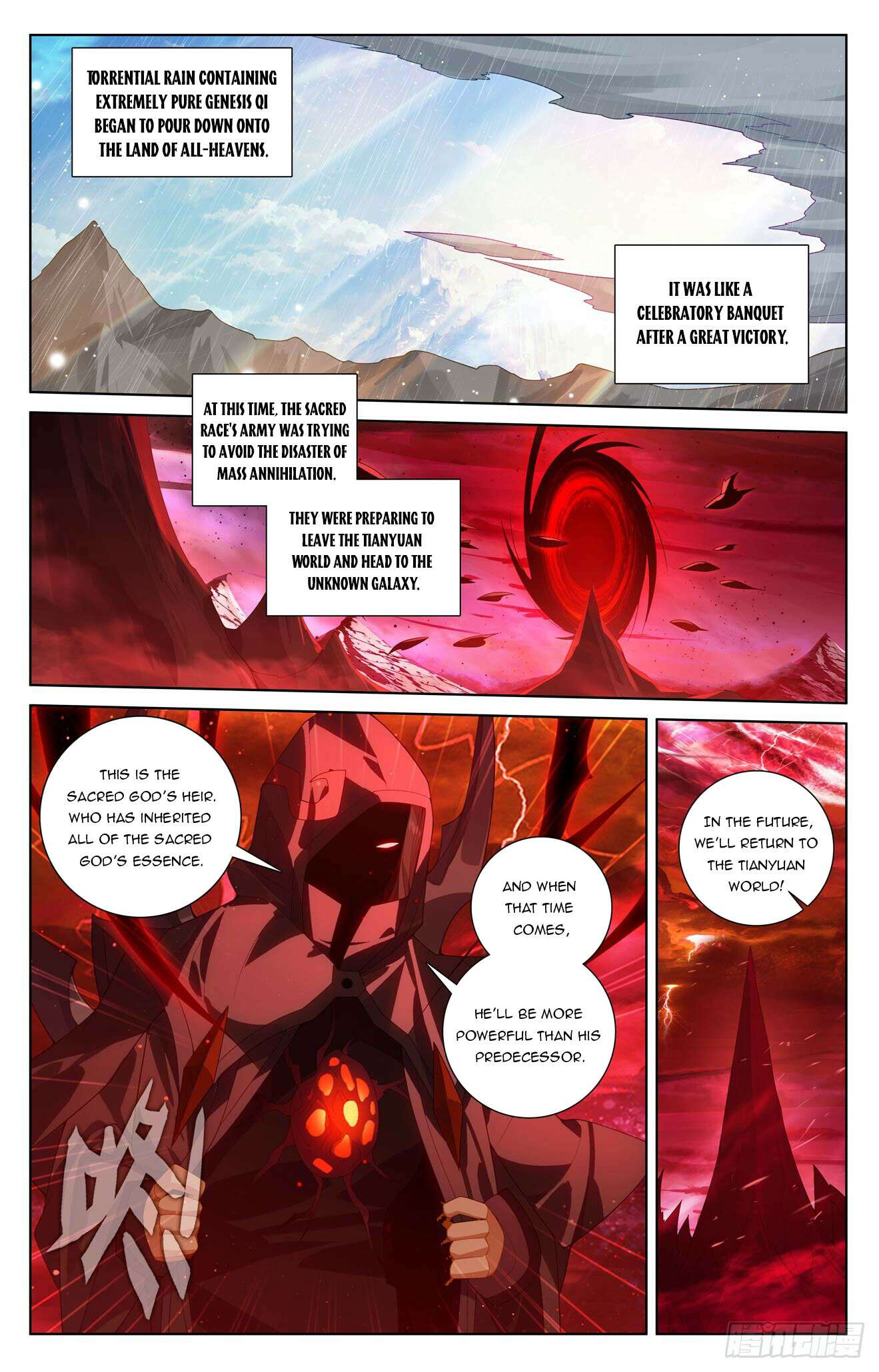 Yuan Zun Chapter 1292 page 4