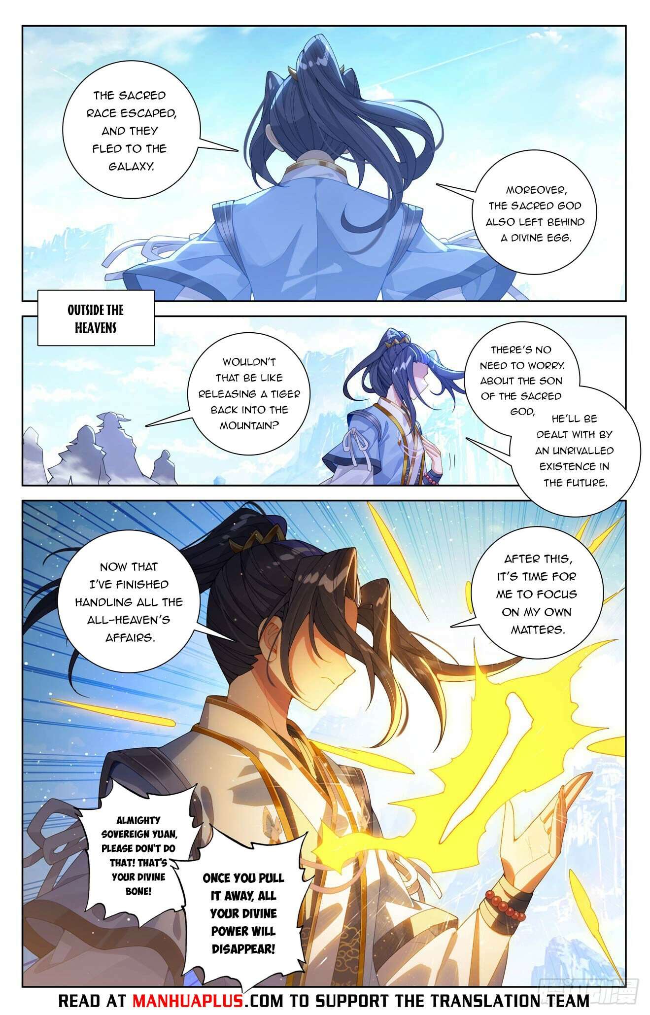 Yuan Zun Chapter 1292 page 6