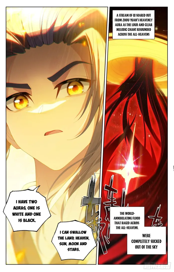 Yuan Zun Chapter 1291 page 6