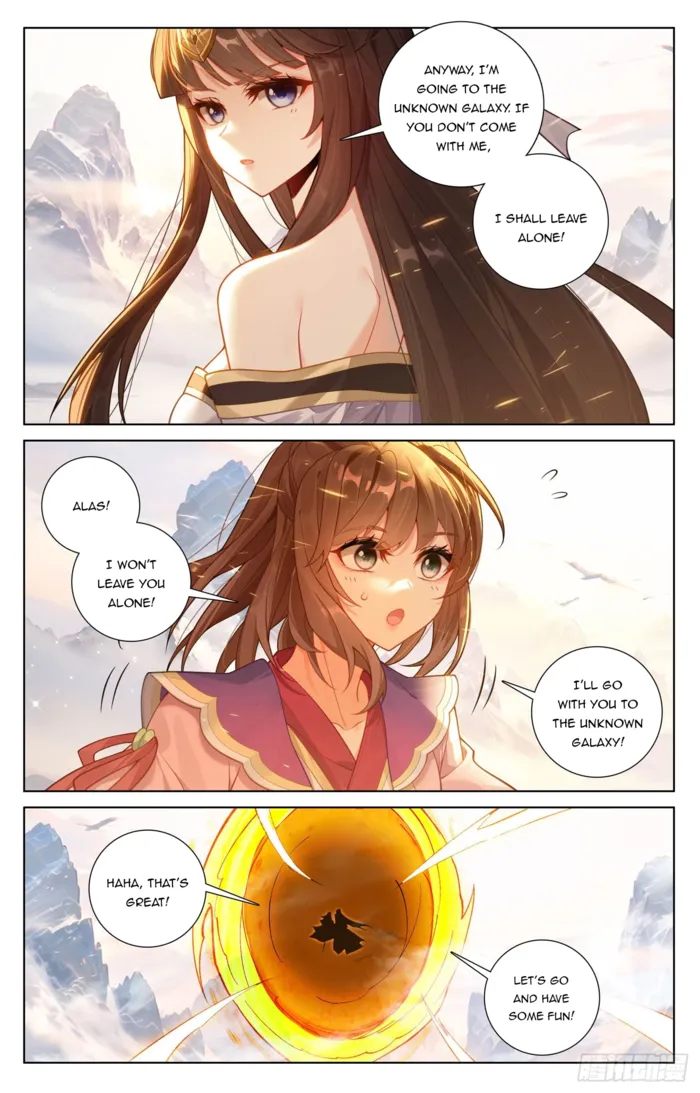 Yuan Zun Chapter 1294 page 4