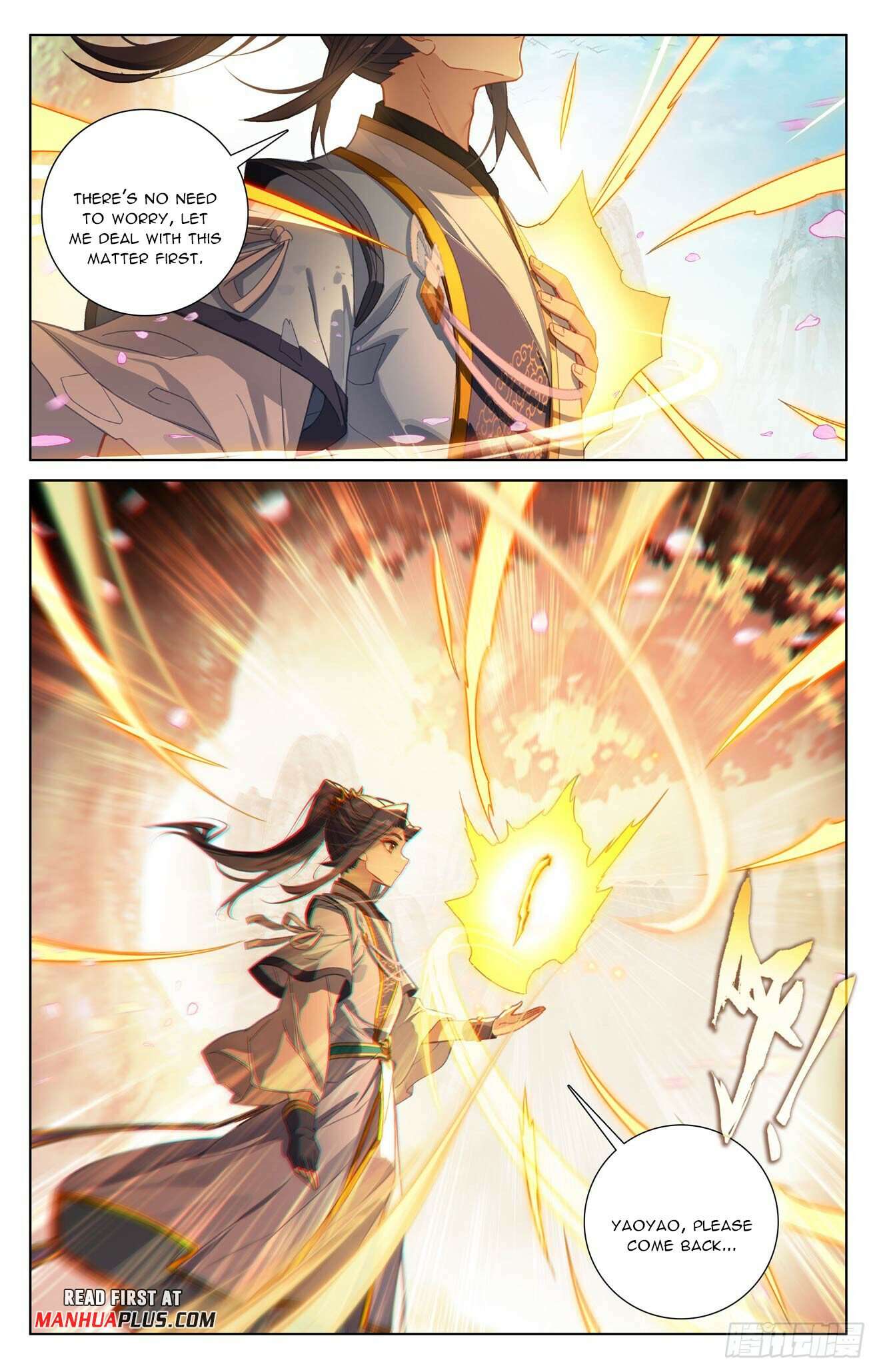 Yuan Zun Chapter 1293 page 5