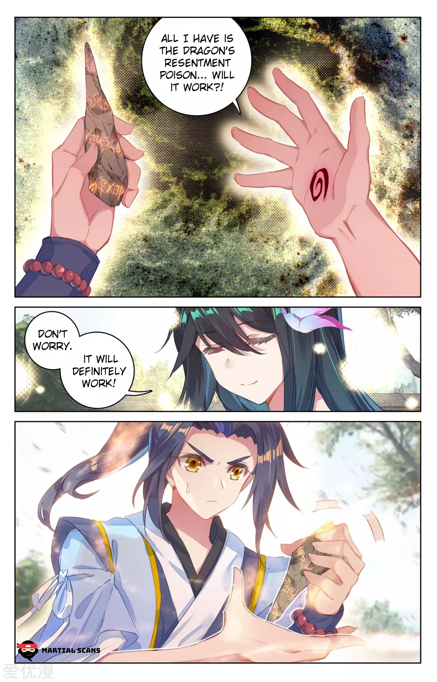 Yuan Zun Chapter 134 page 3