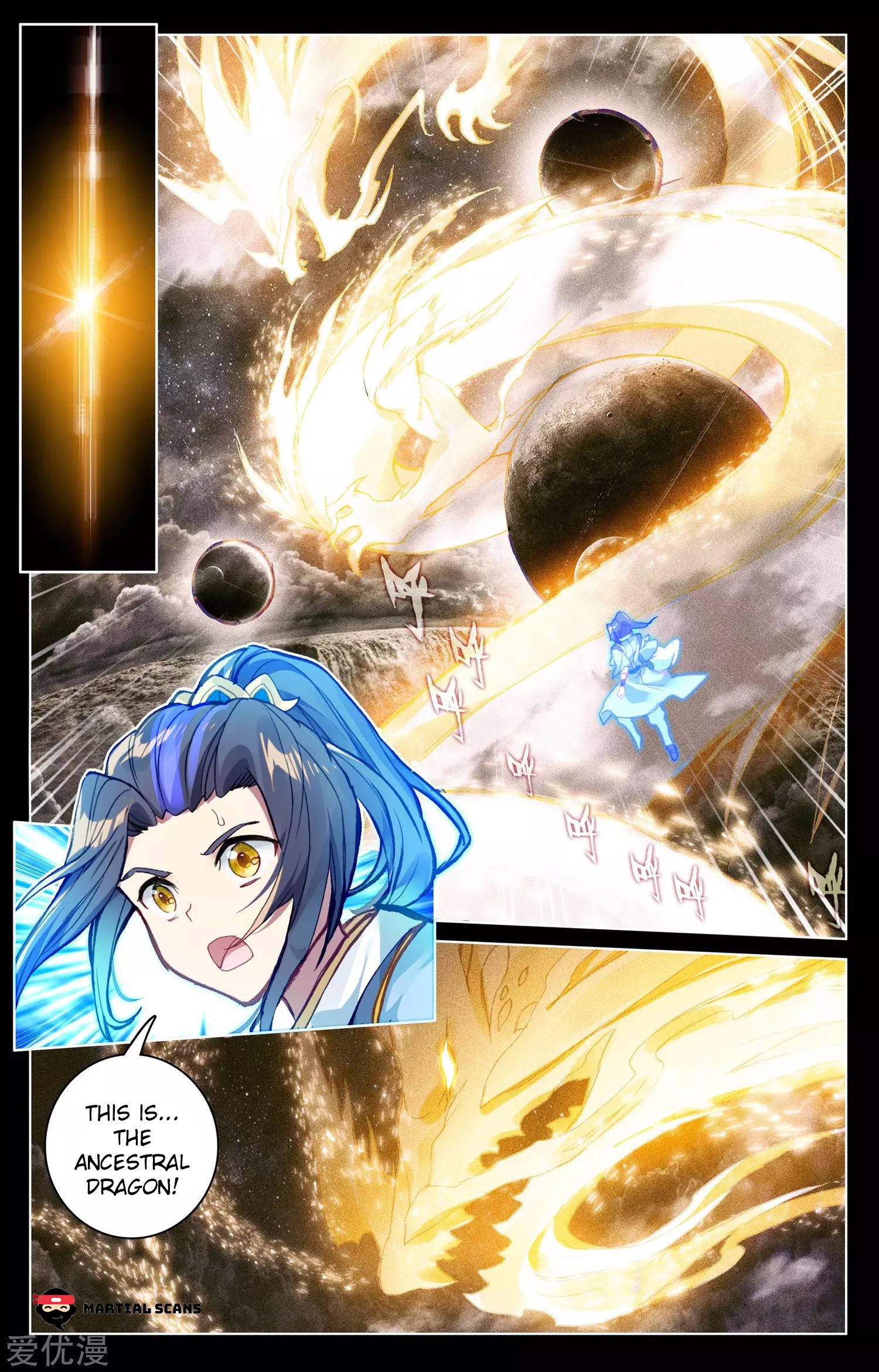 Yuan Zun Chapter 134 page 5