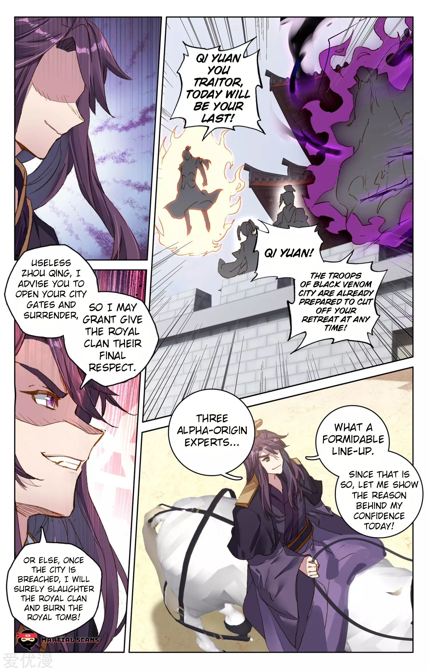 Yuan Zun Chapter 137 page 5