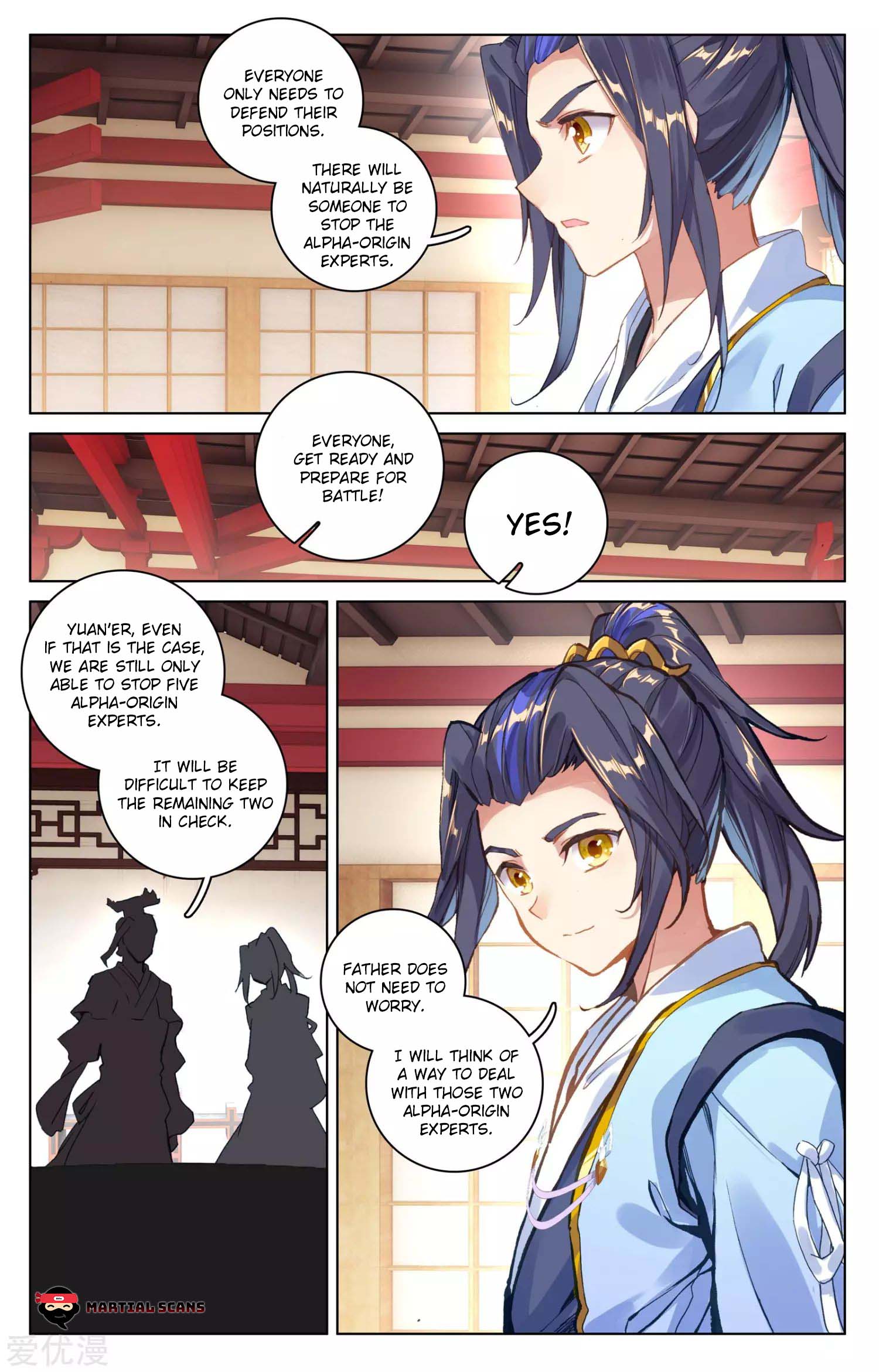 Yuan Zun Chapter 138 page 3
