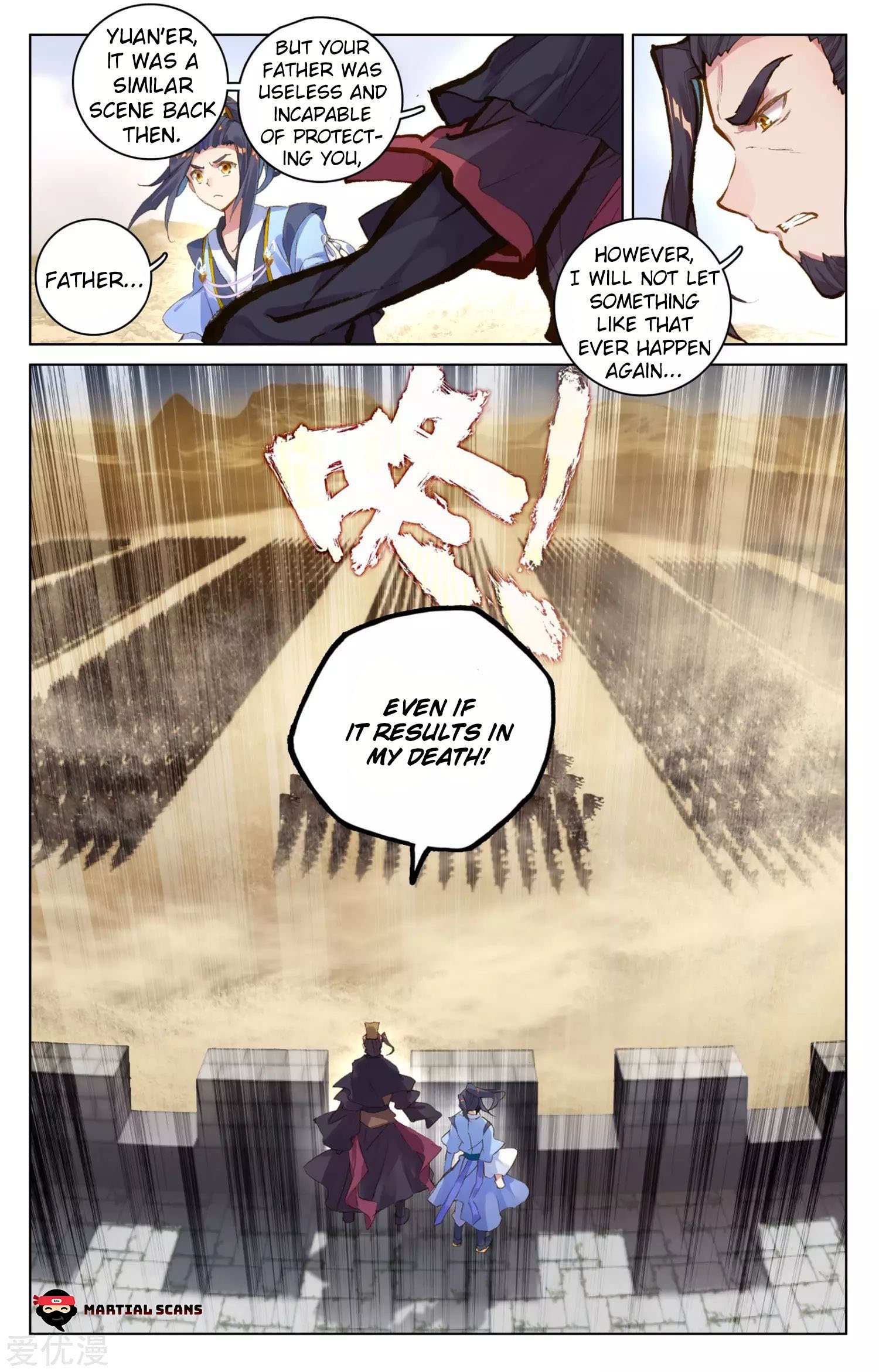 Yuan Zun Chapter 136 page 3
