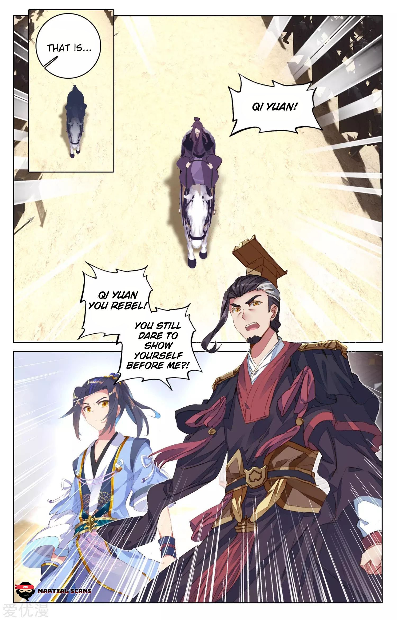 Yuan Zun Chapter 136 page 4