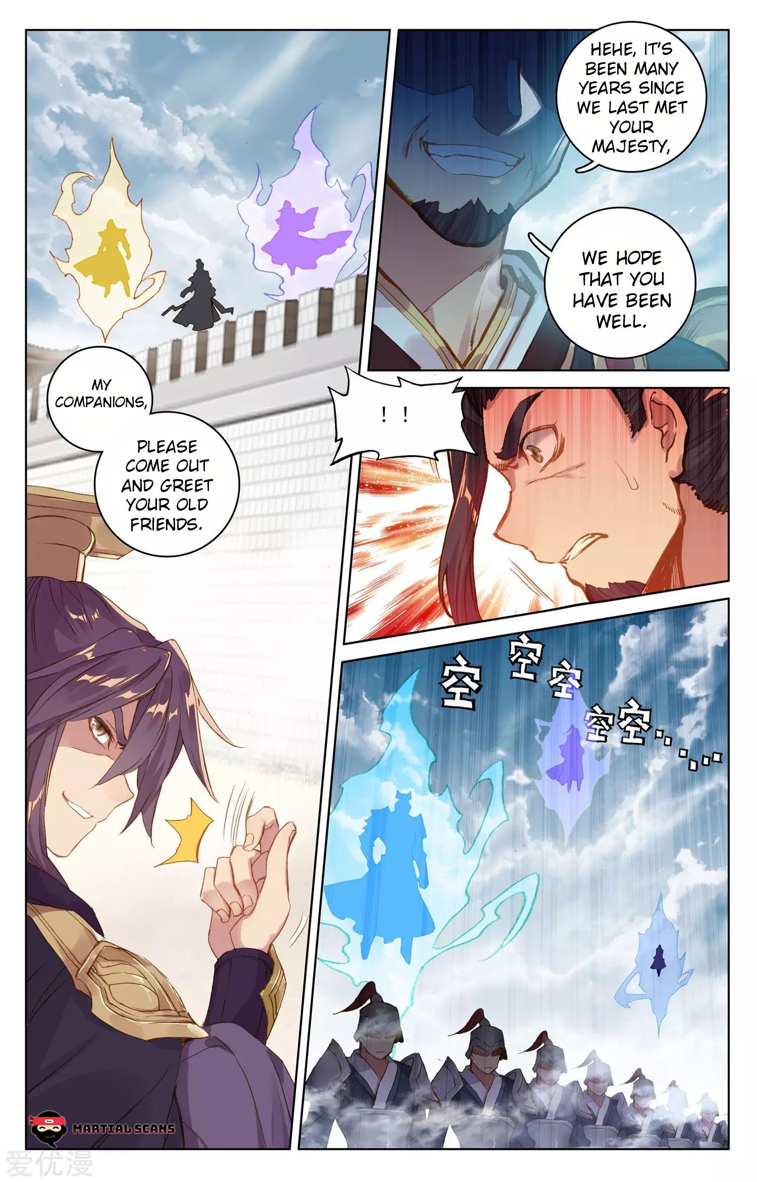 Yuan Zun Chapter 136 page 6