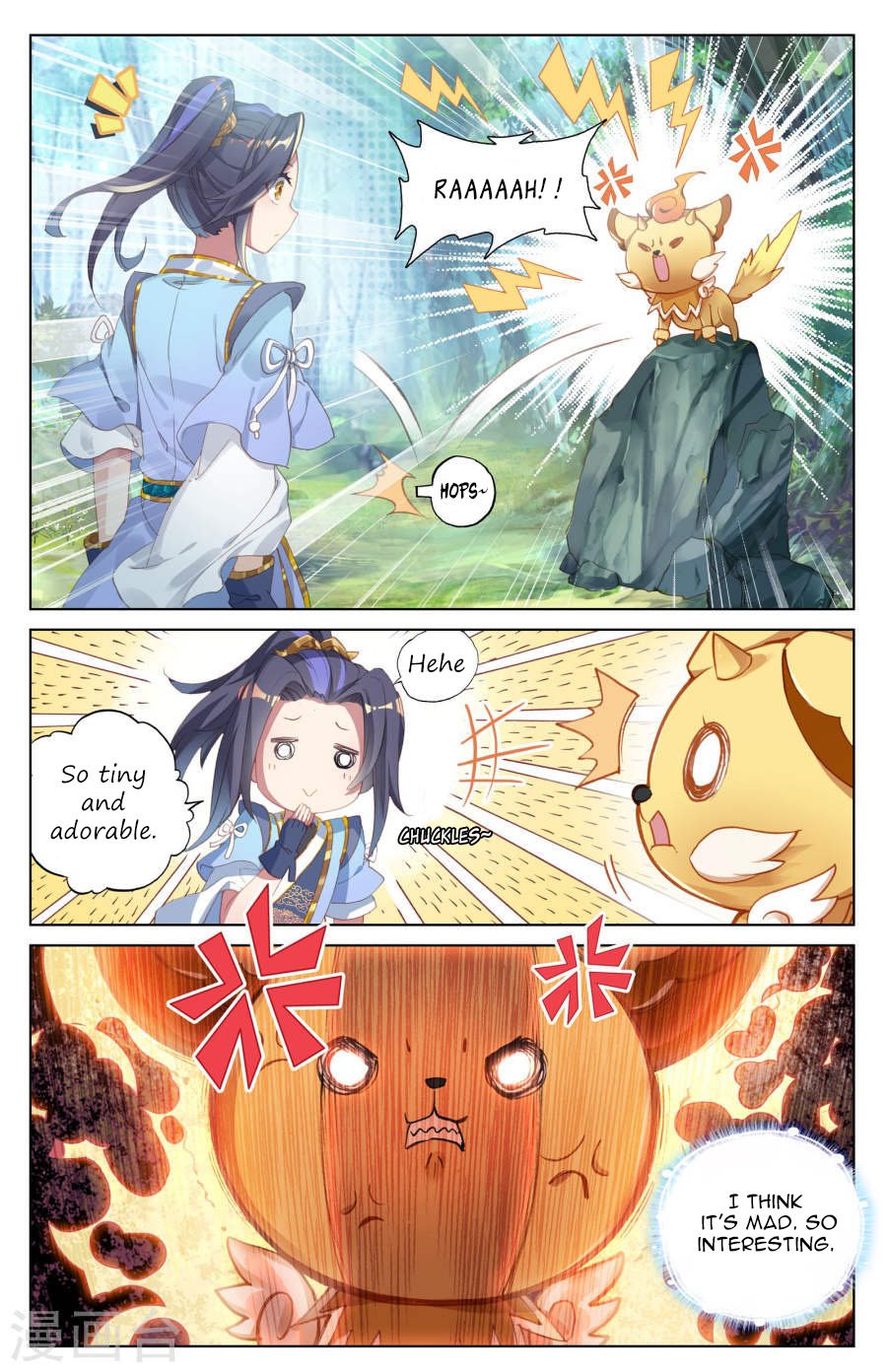 Yuan Zun Chapter 16 page 4