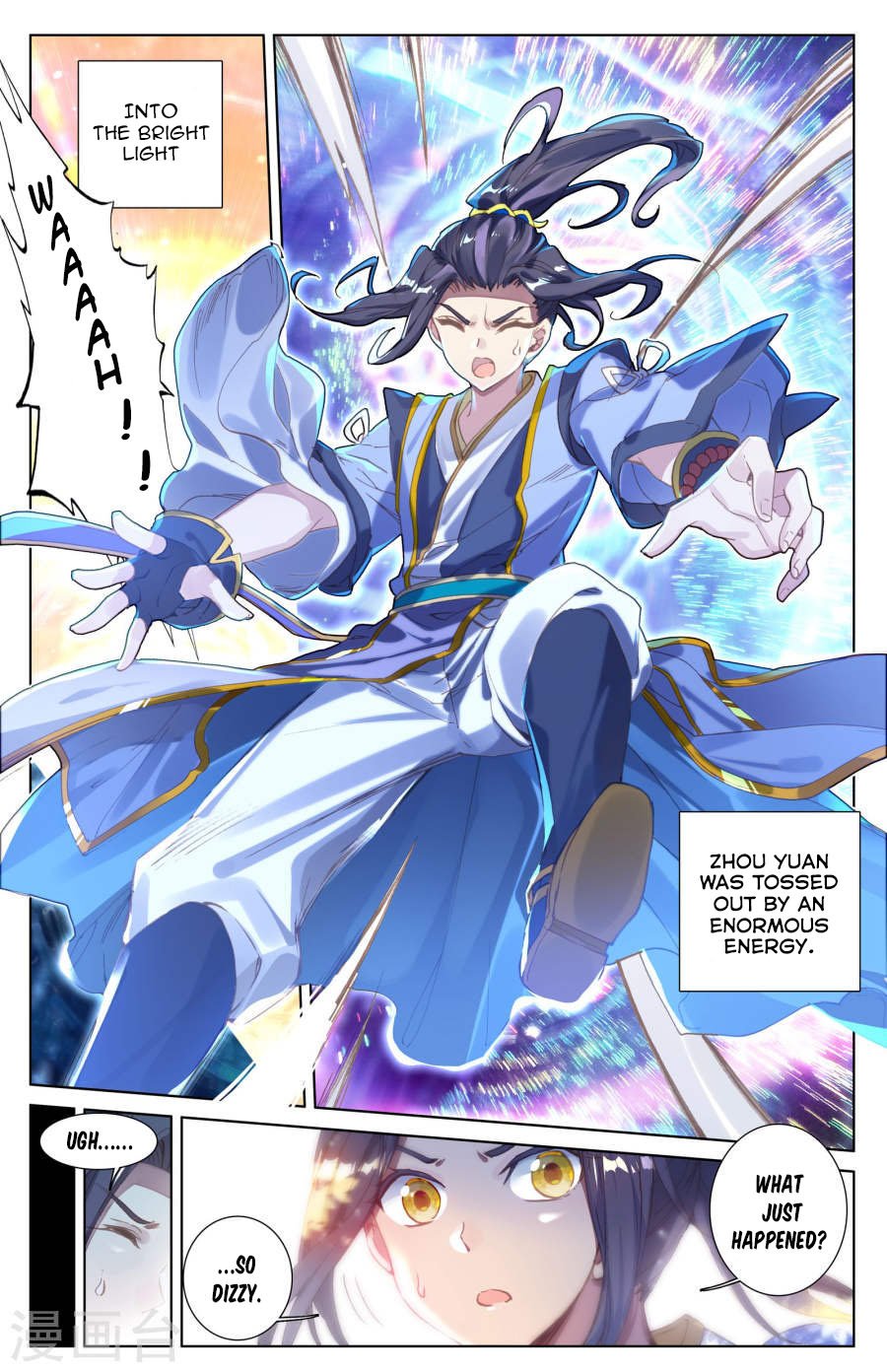 Yuan Zun Chapter 15 page 3