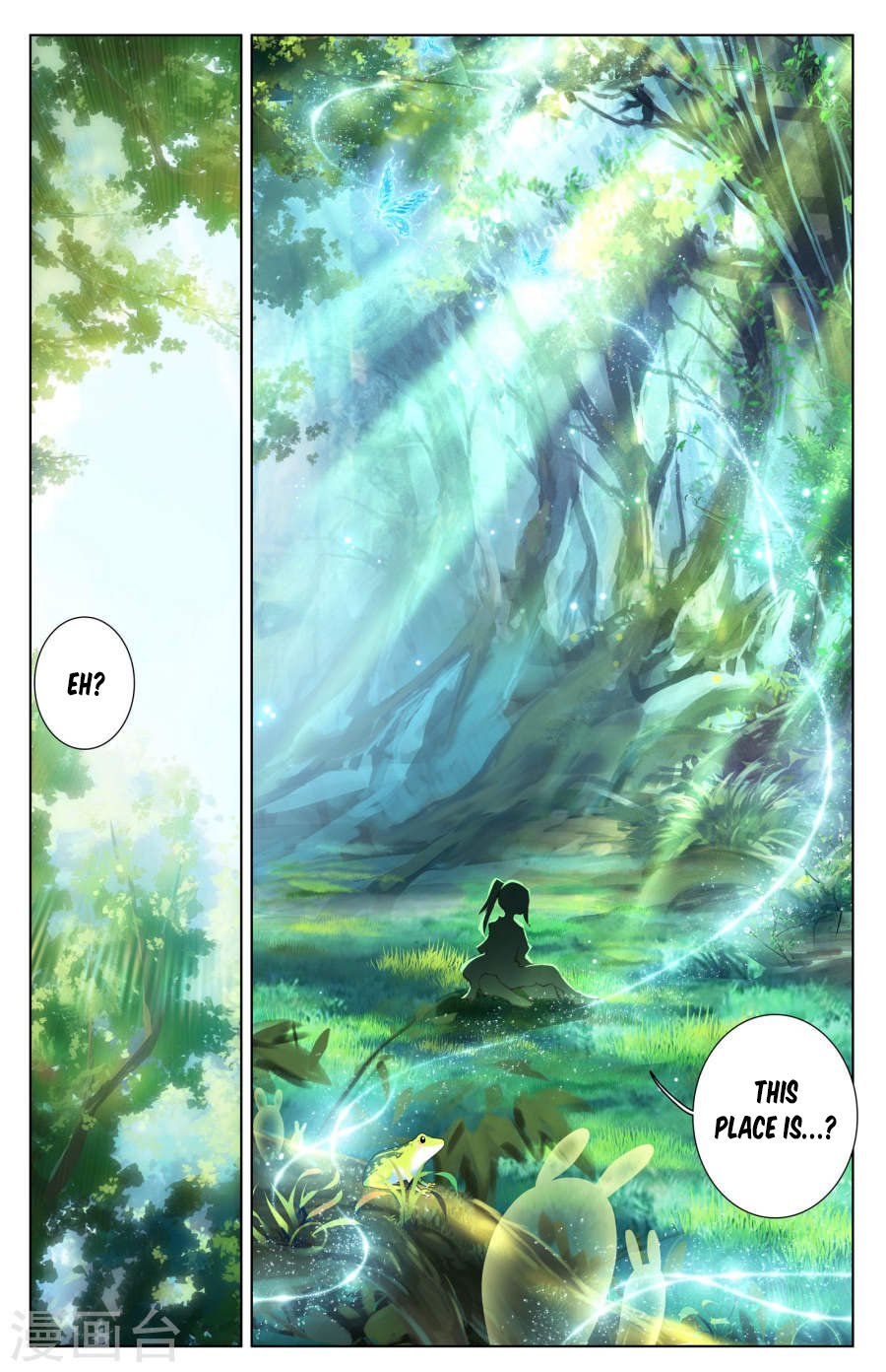 Yuan Zun Chapter 15 page 4