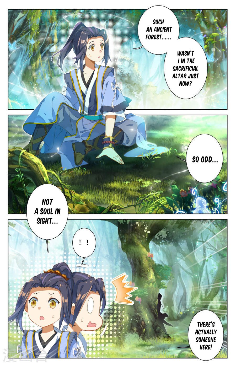 Yuan Zun Chapter 15 page 5