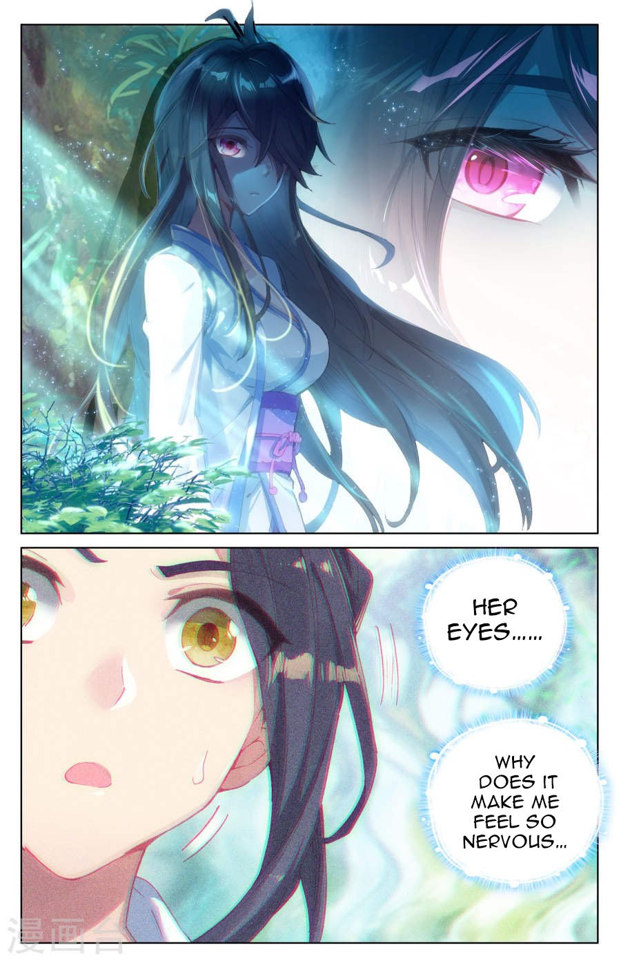 Yuan Zun Chapter 15 page 6