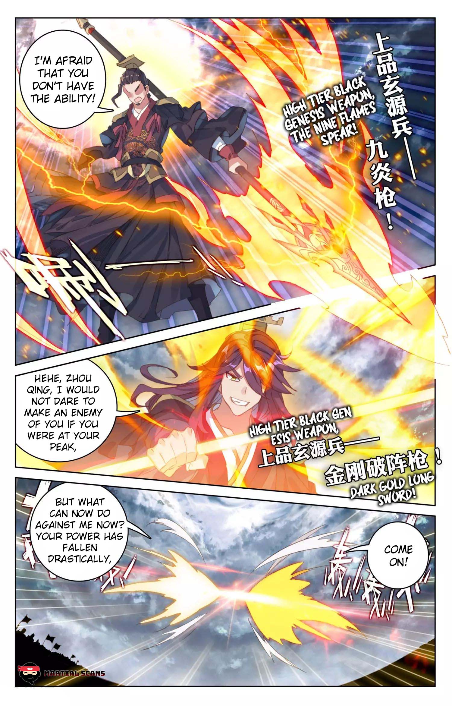 Yuan Zun Chapter 142 page 5