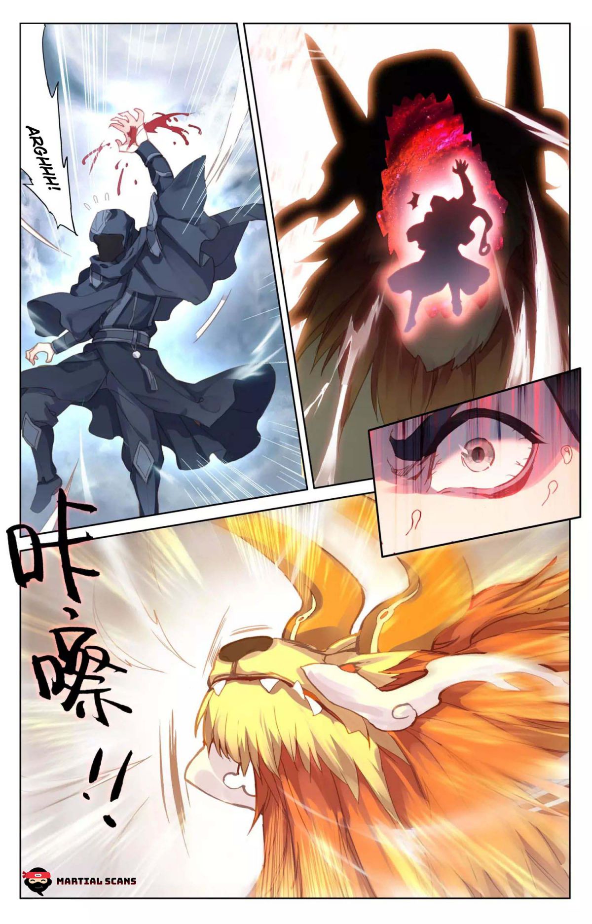 Yuan Zun Chapter 148 page 2