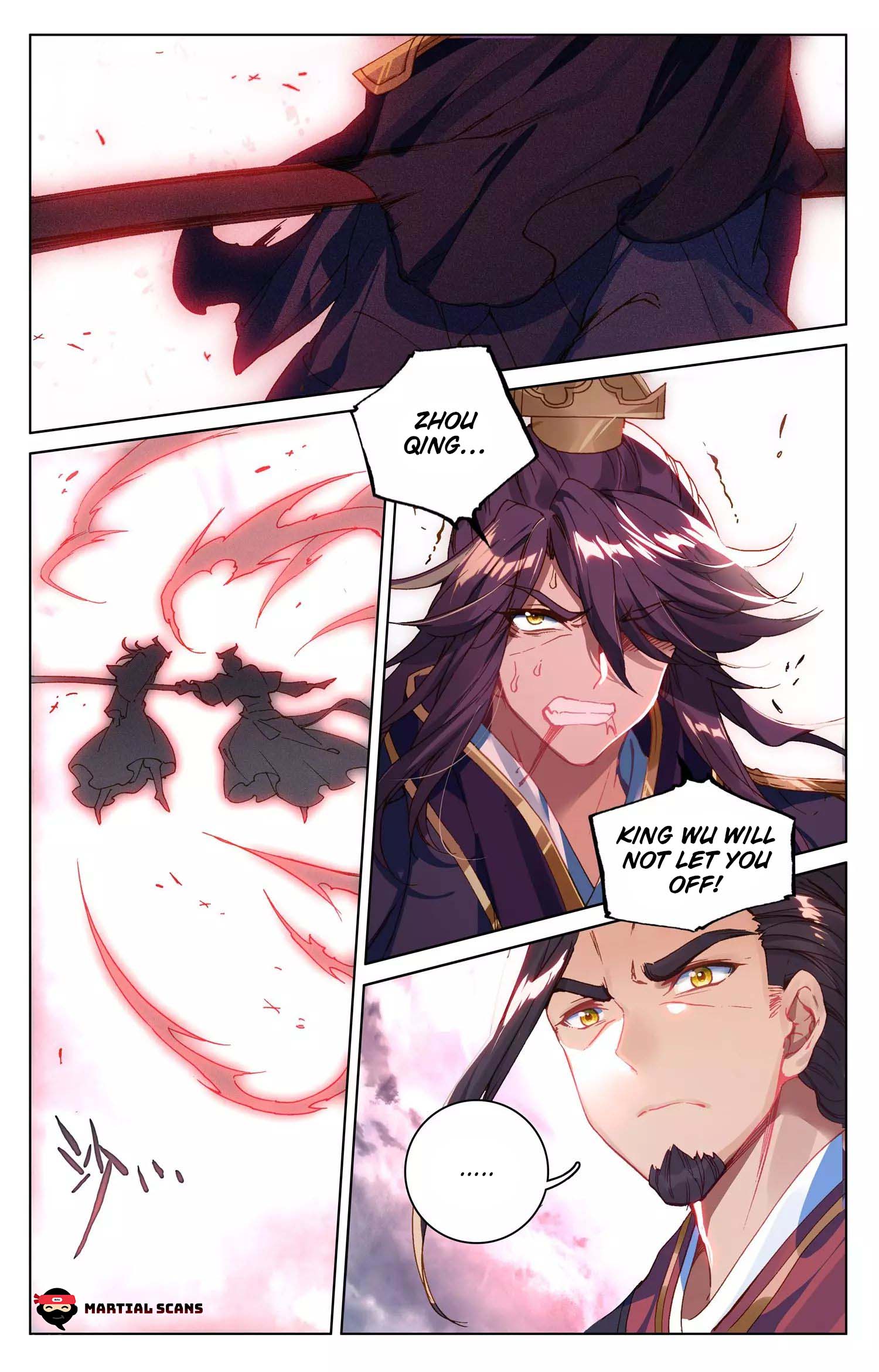 Yuan Zun Chapter 151 page 6