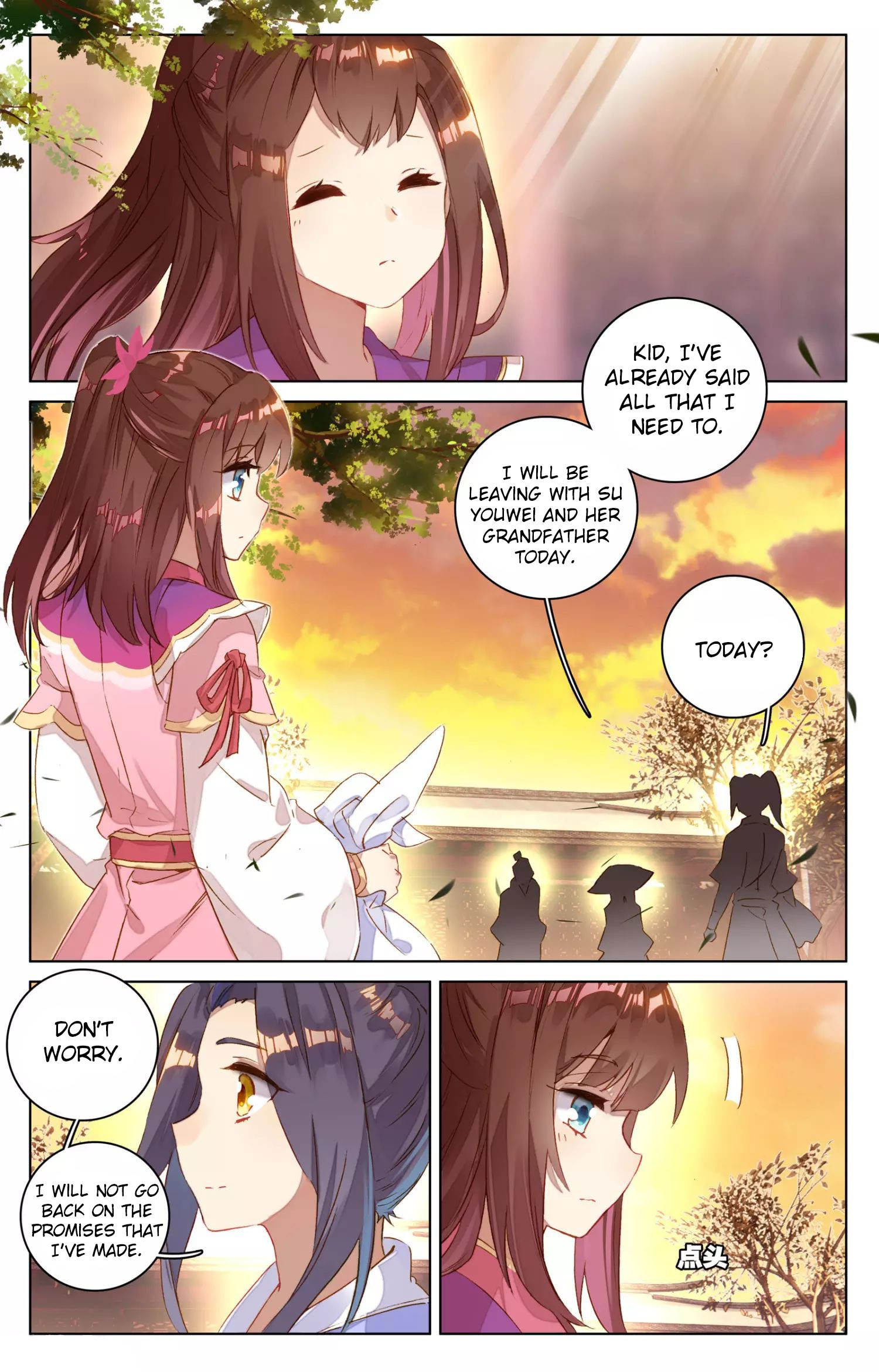 Yuan Zun Chapter 155 page 3