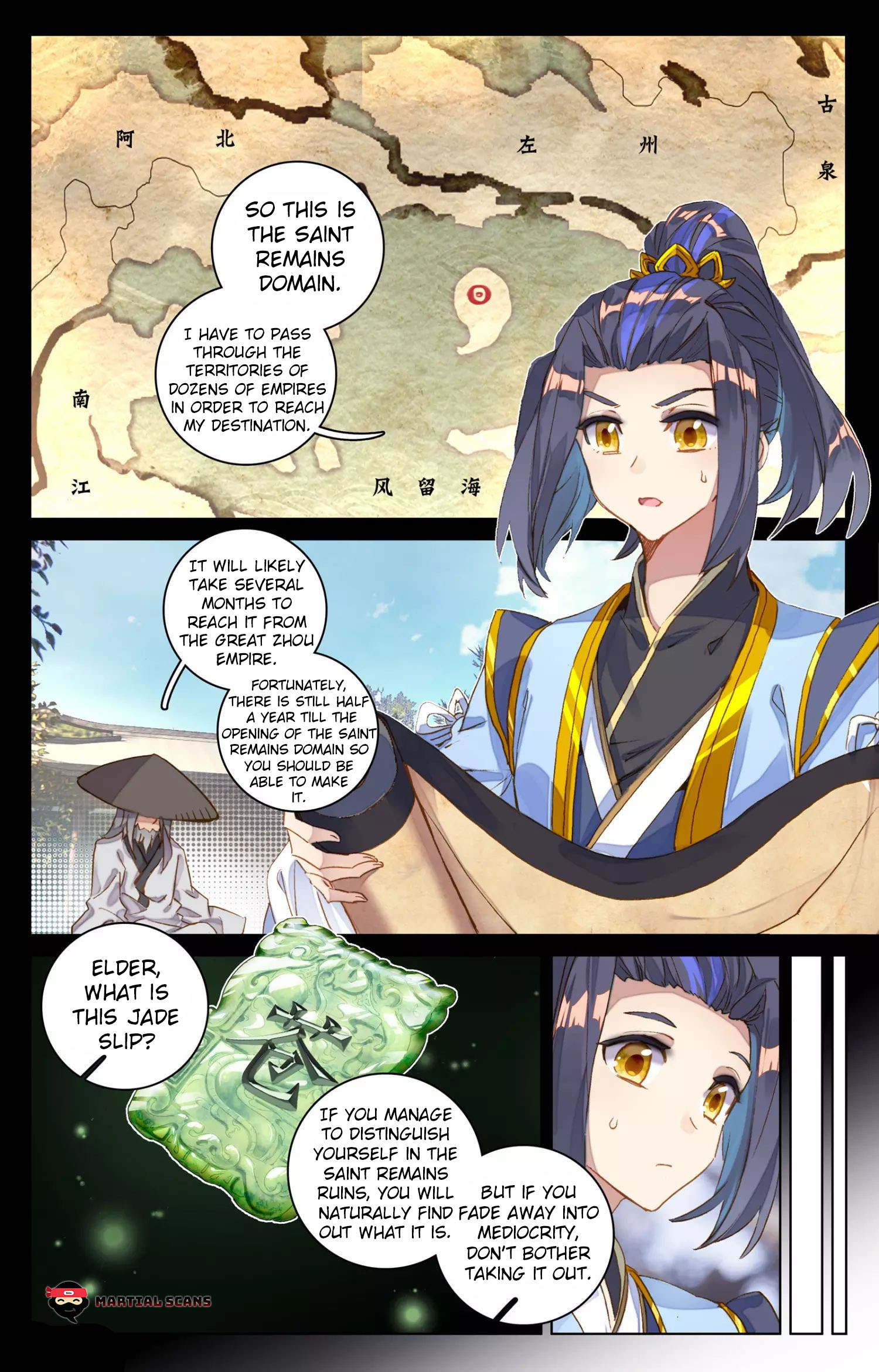 Yuan Zun Chapter 155 page 6