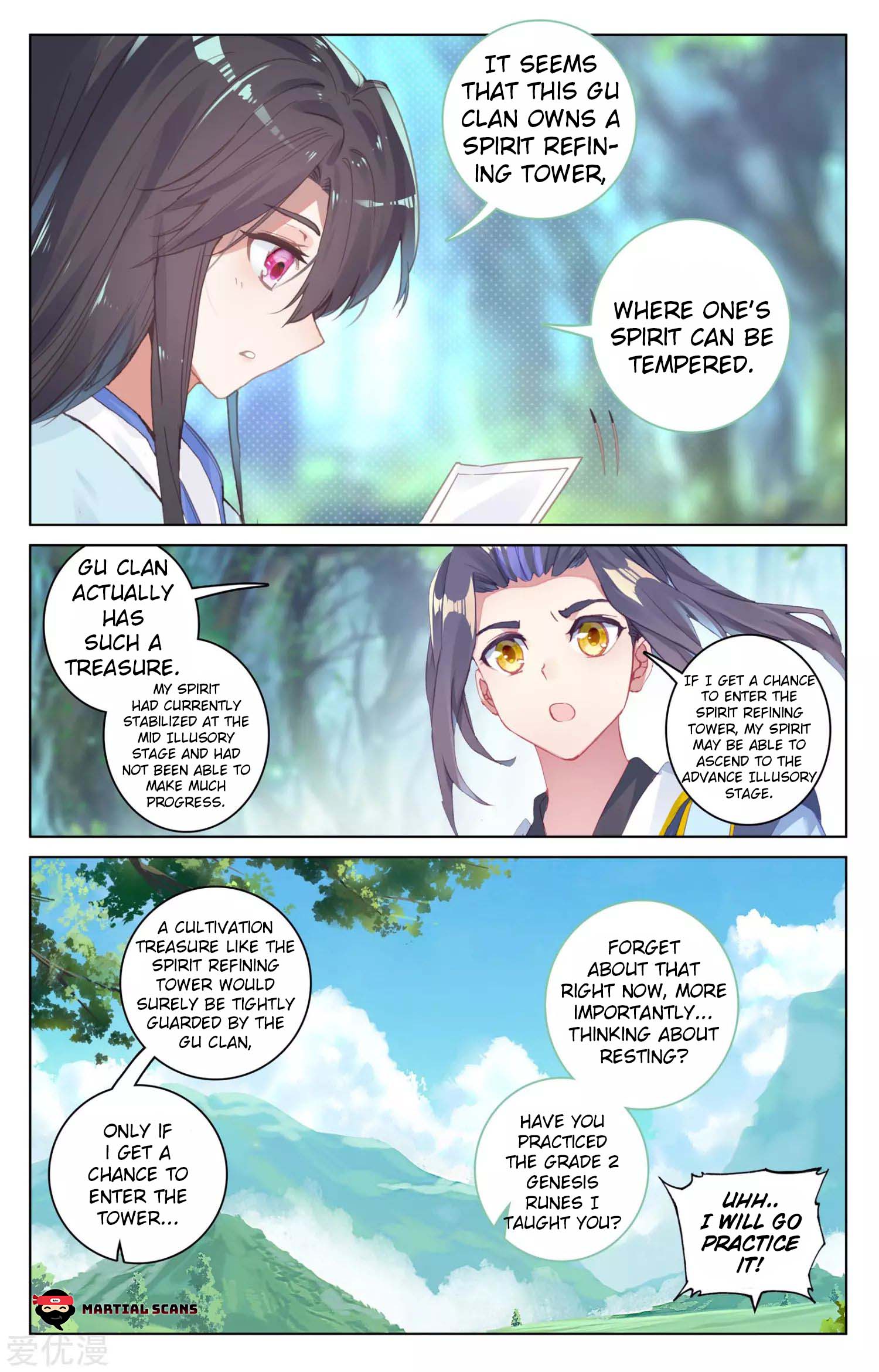 Yuan Zun Chapter 160 page 2