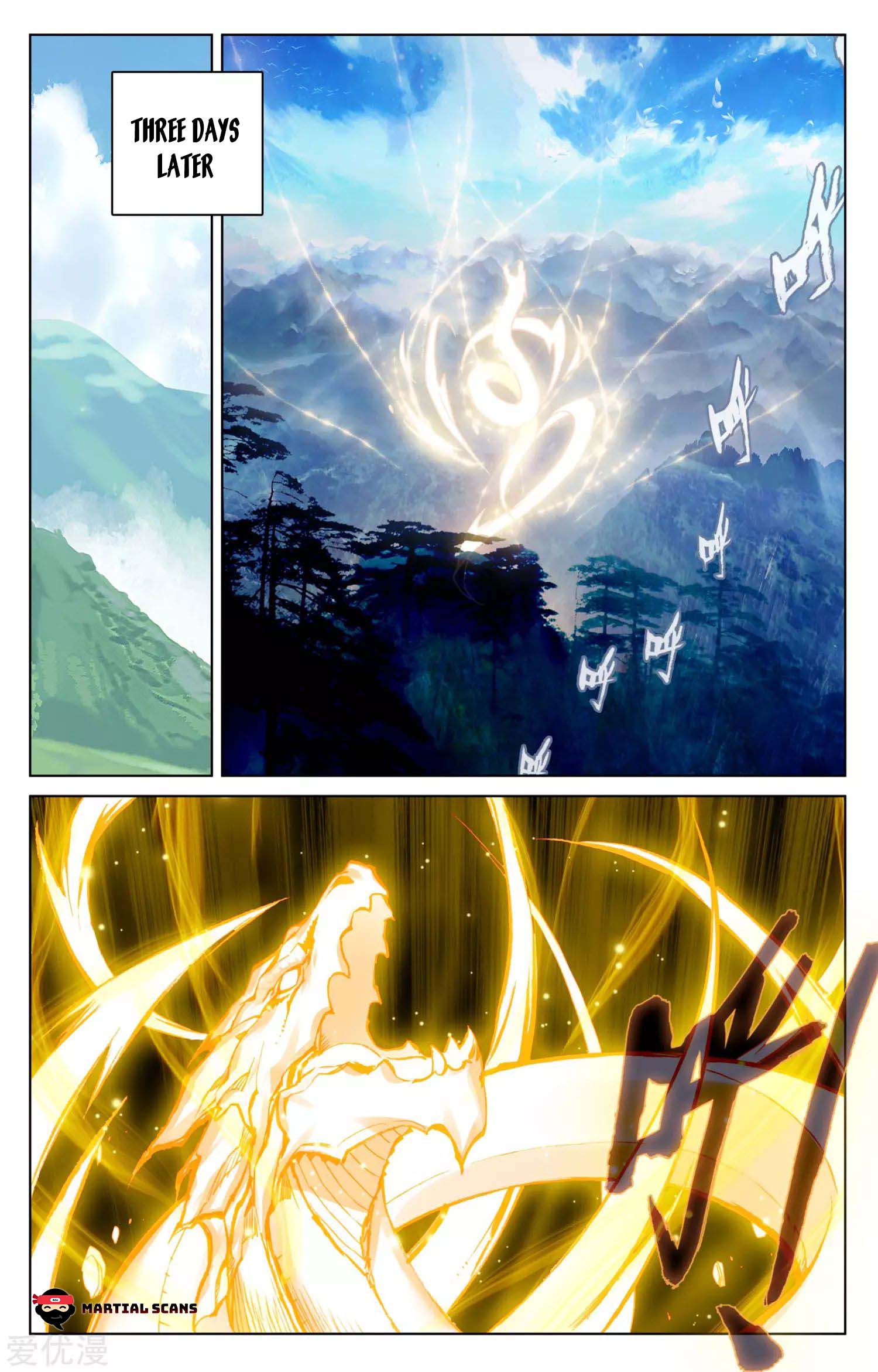 Yuan Zun Chapter 160 page 3