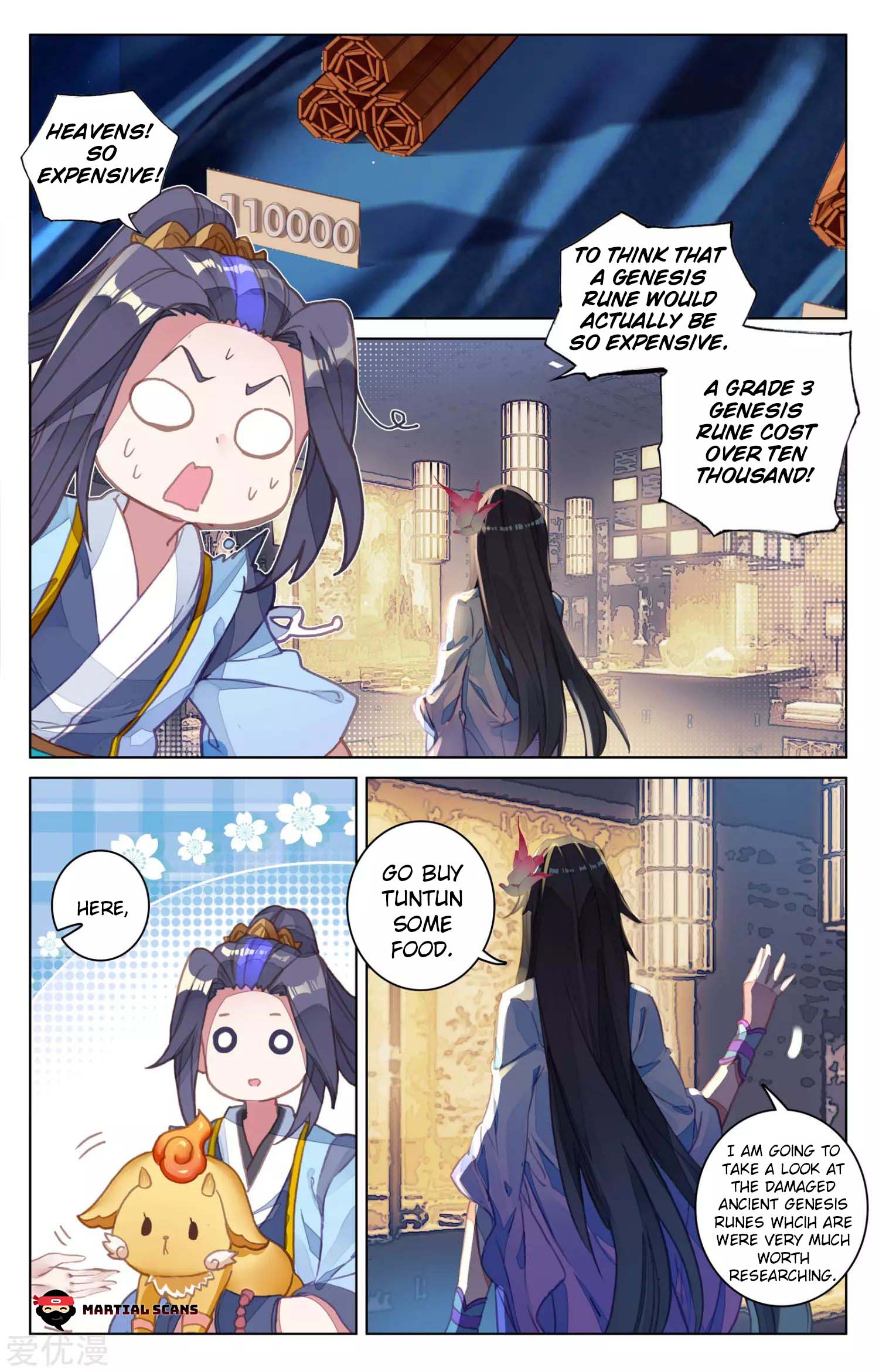 Yuan Zun Chapter 160 page 6