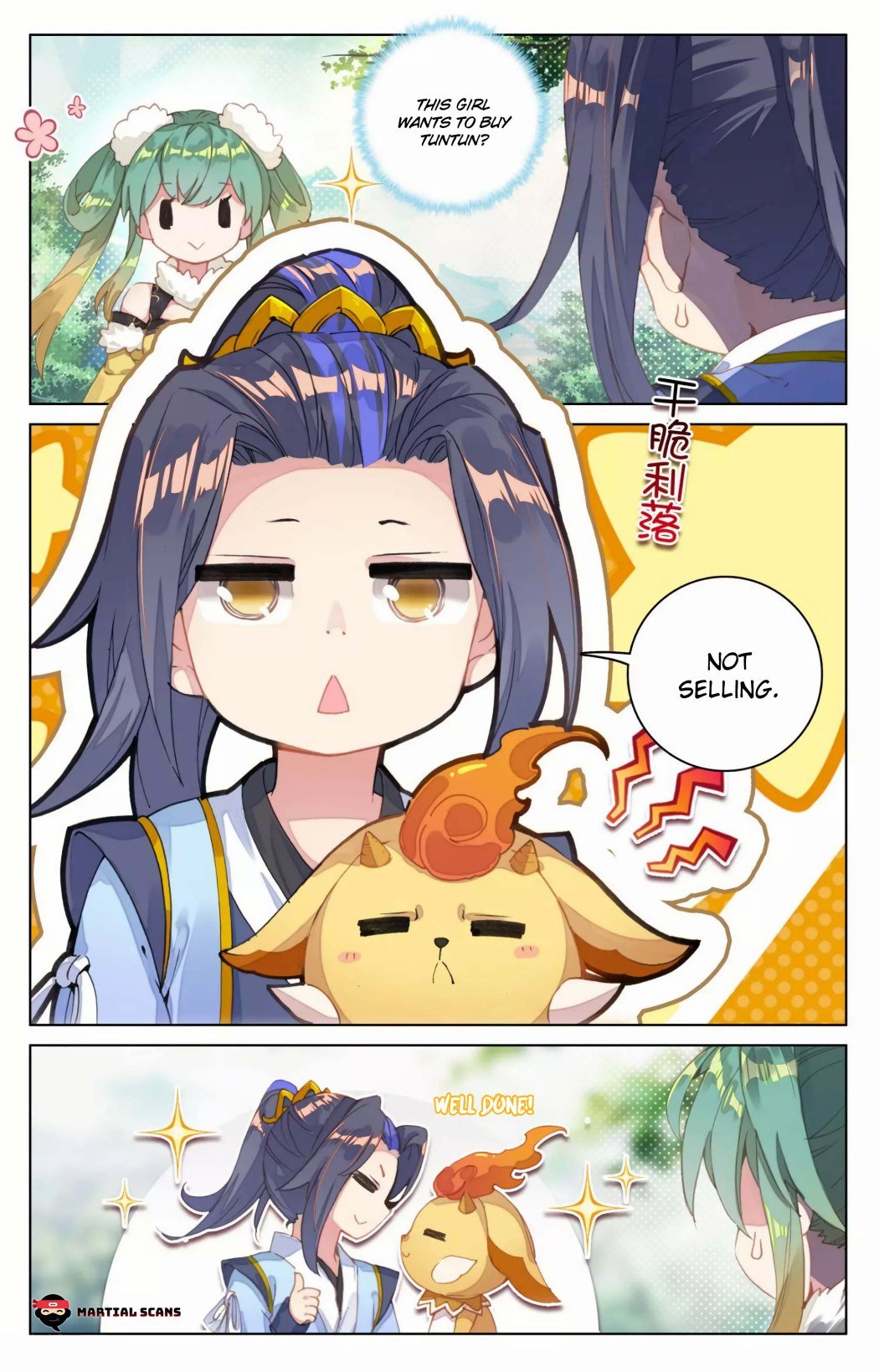 Yuan Zun Chapter 161 page 2