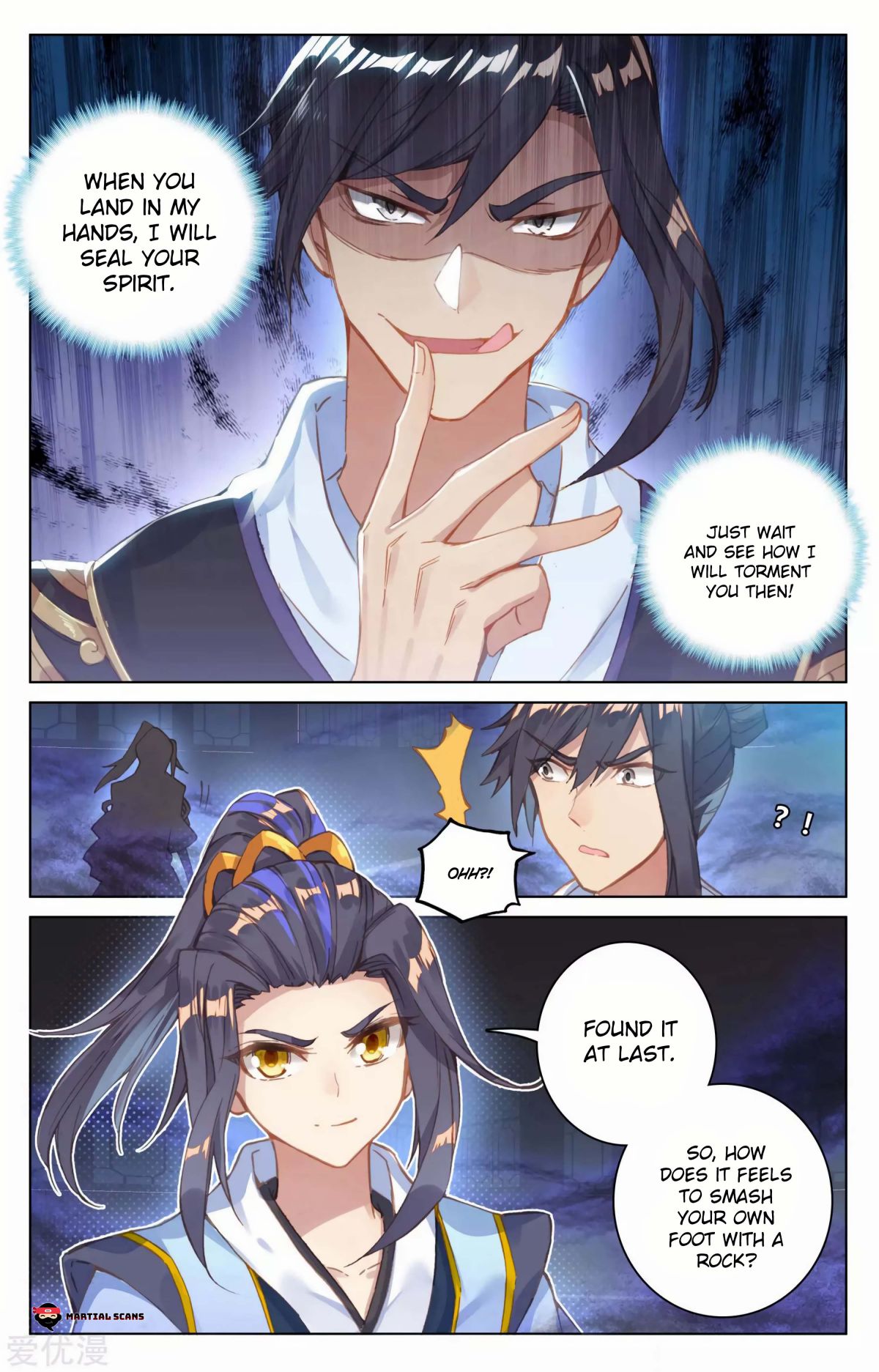 Yuan Zun Chapter 166 page 2
