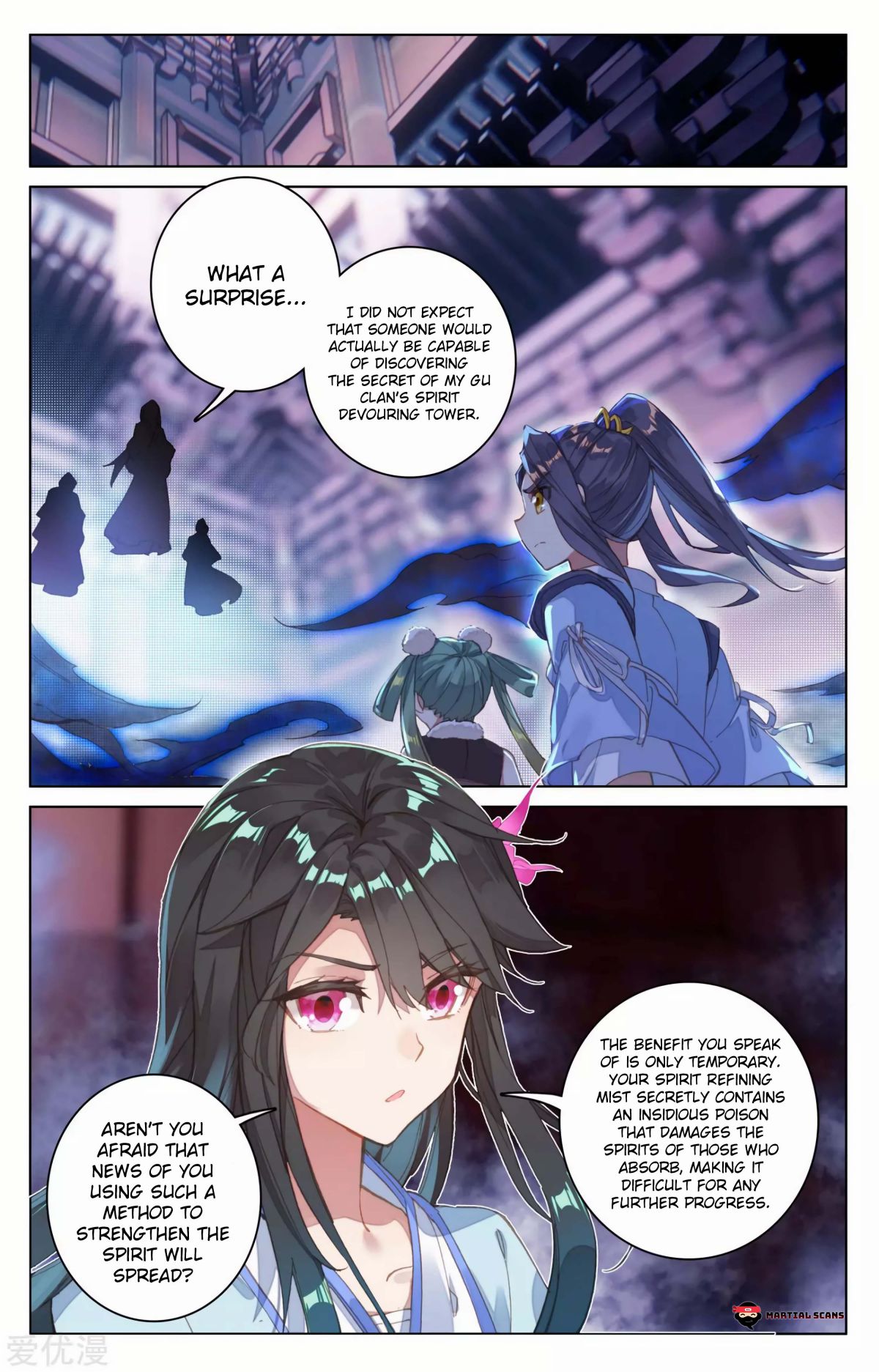 Yuan Zun Chapter 165 page 3