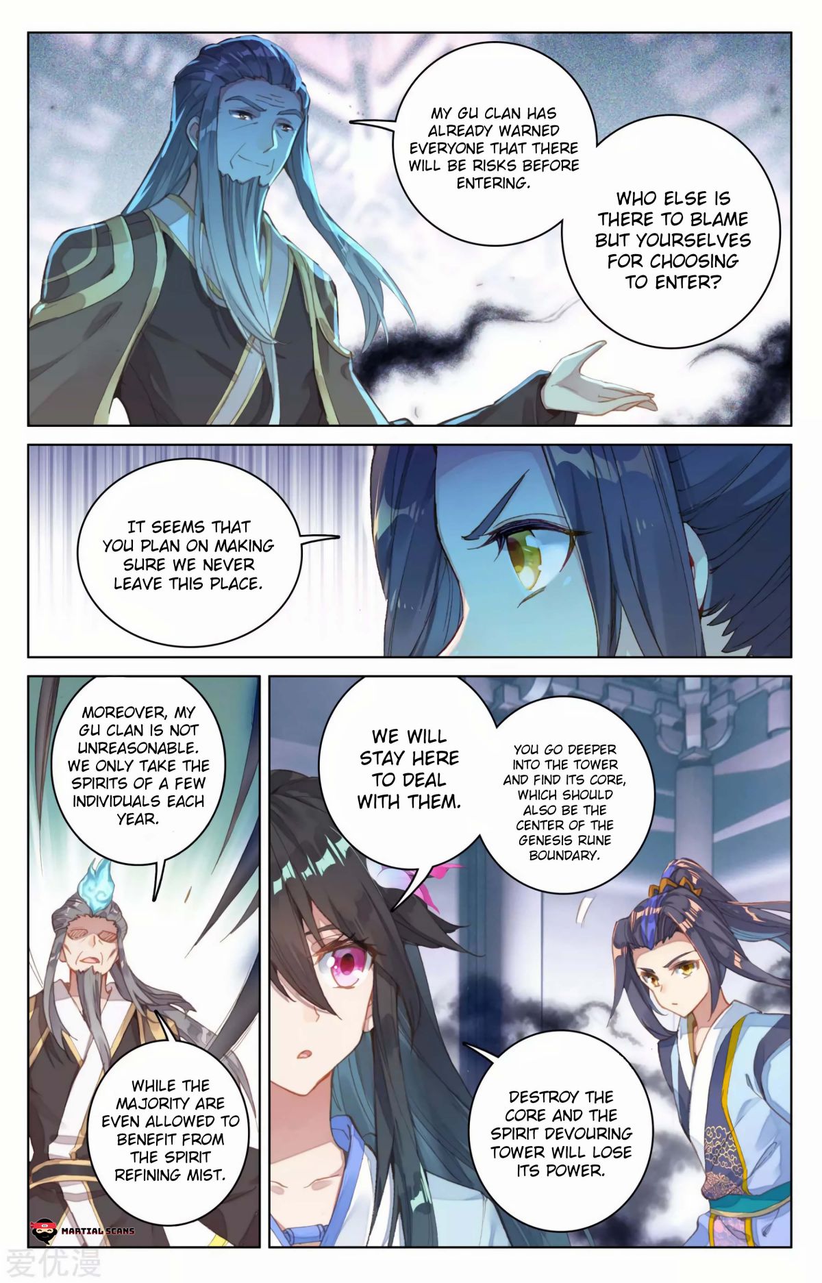 Yuan Zun Chapter 165 page 4