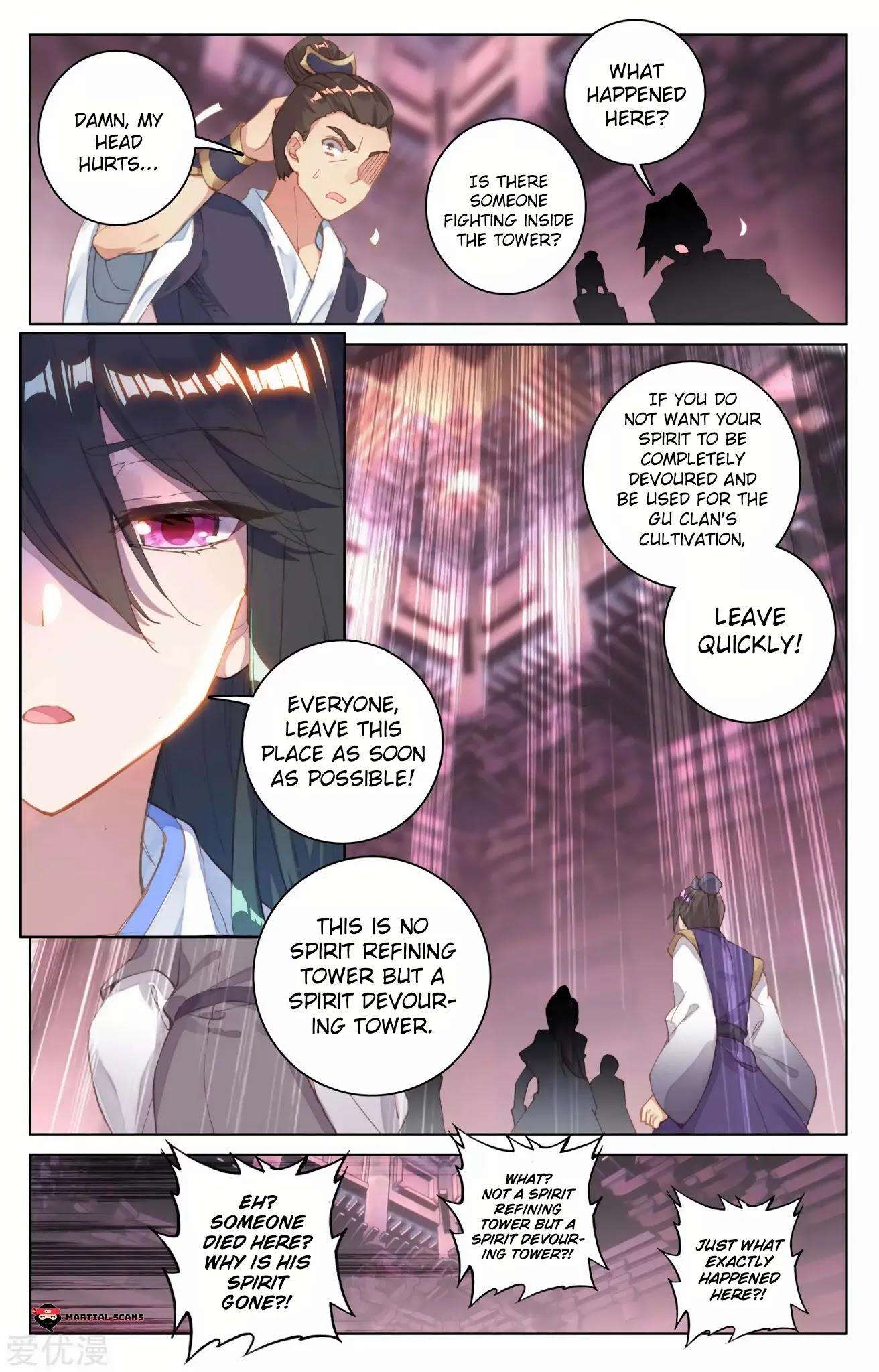 Yuan Zun Chapter 168 page 2