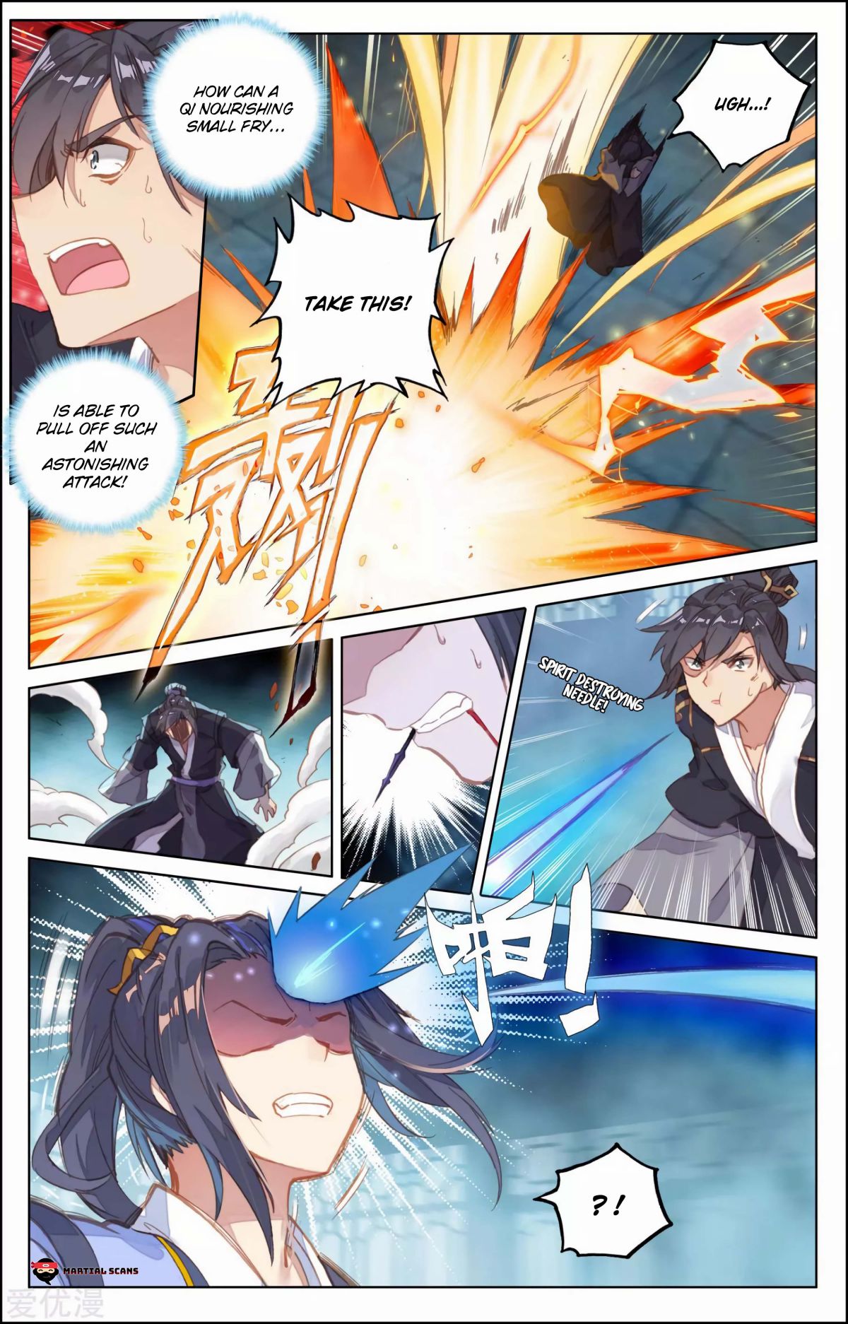 Yuan Zun Chapter 167 page 3