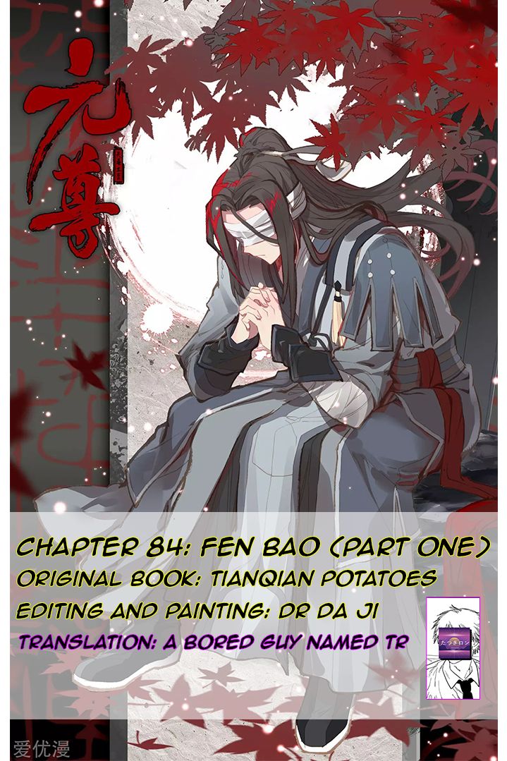 Yuan Zun Chapter 169 page 2