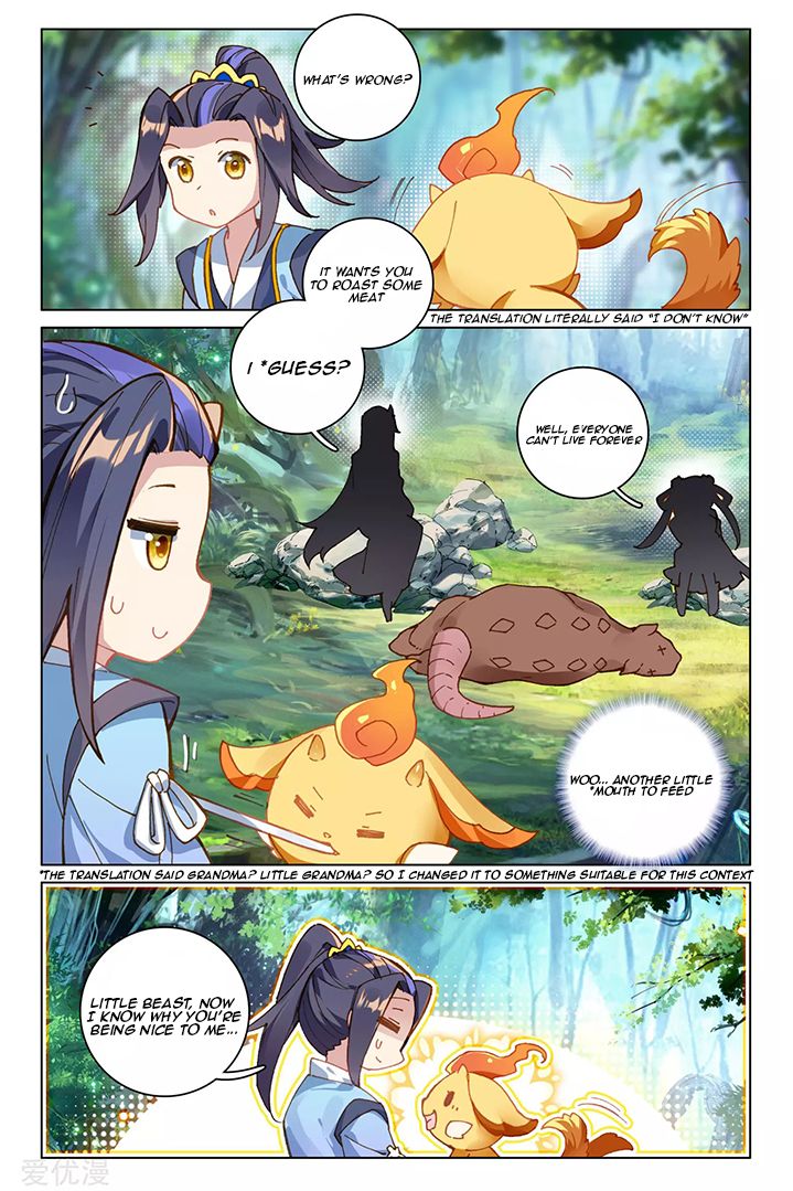 Yuan Zun Chapter 171 page 2